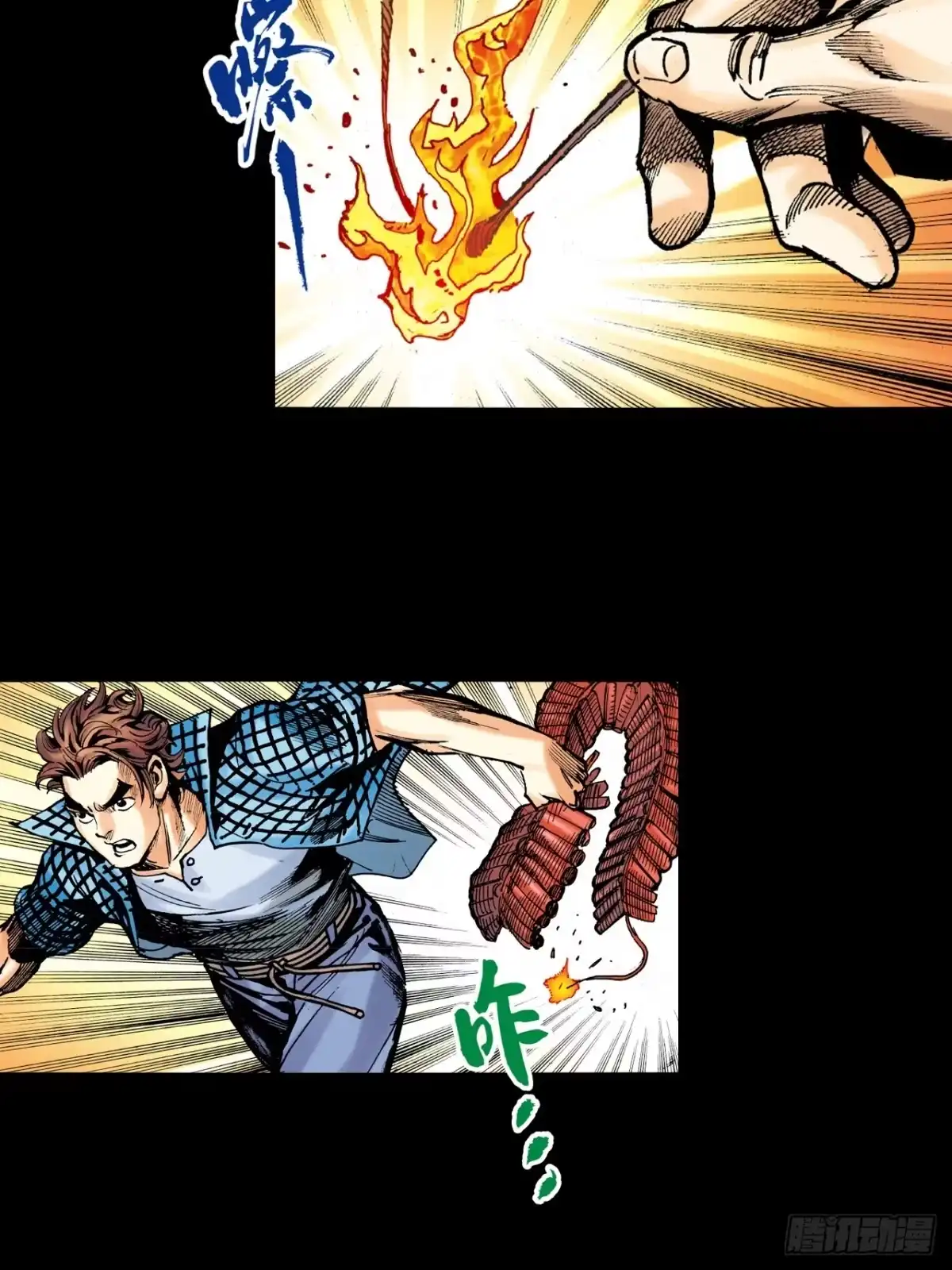 第43页