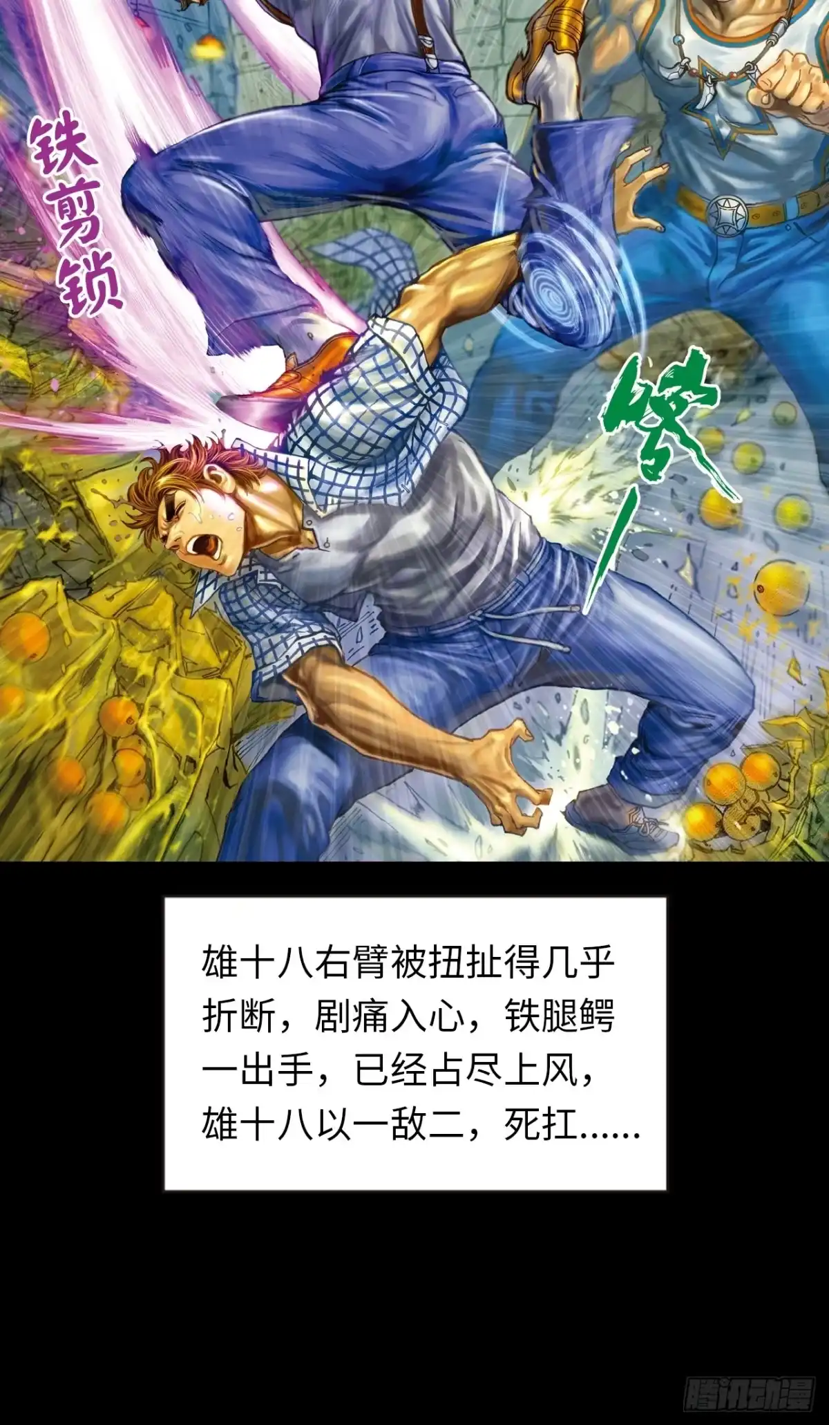 第39页