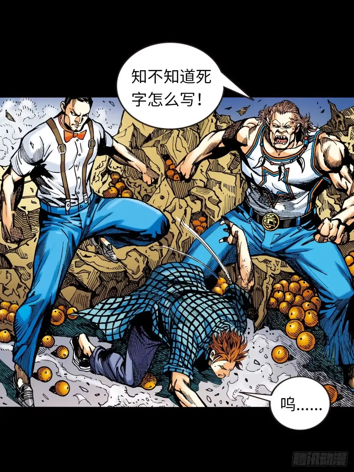 第32页