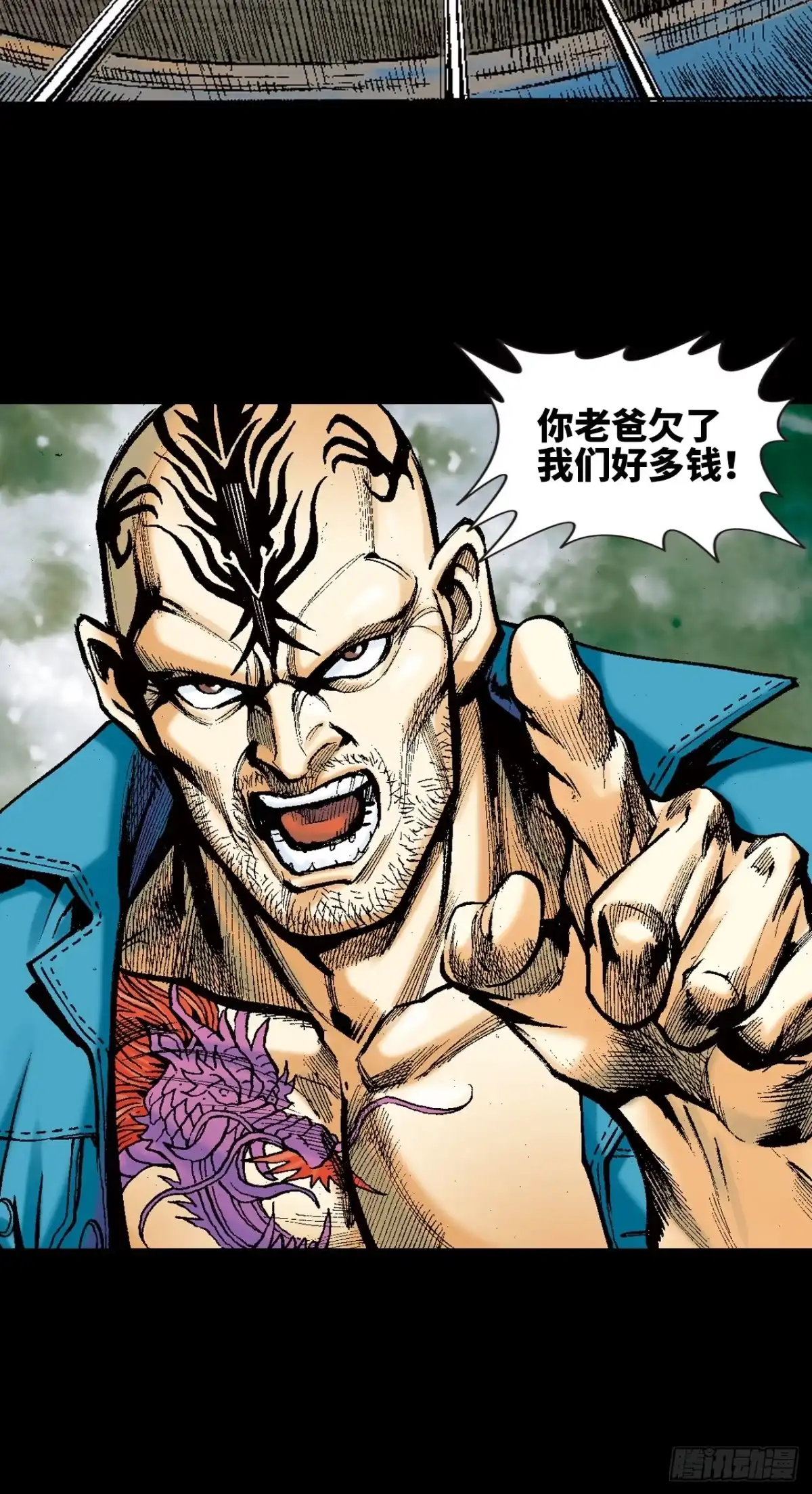 第30页
