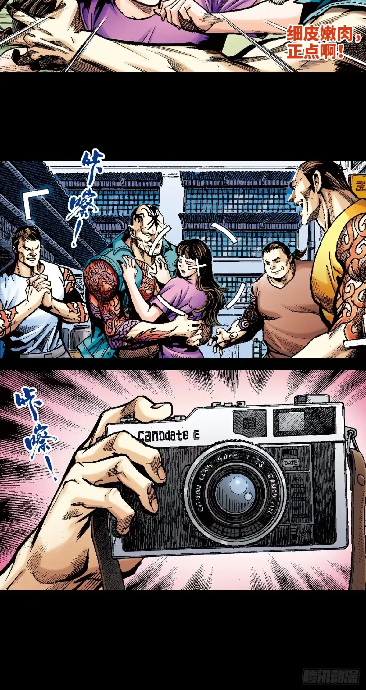 第35页