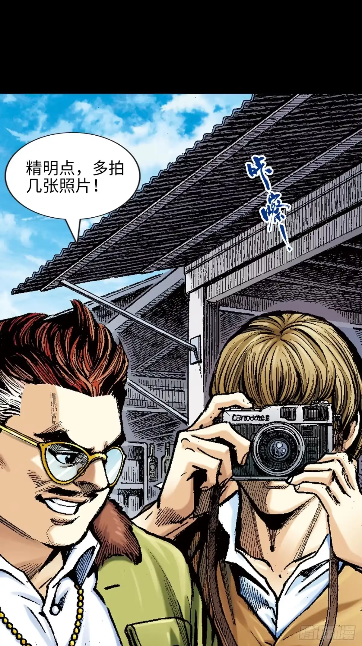 第36页