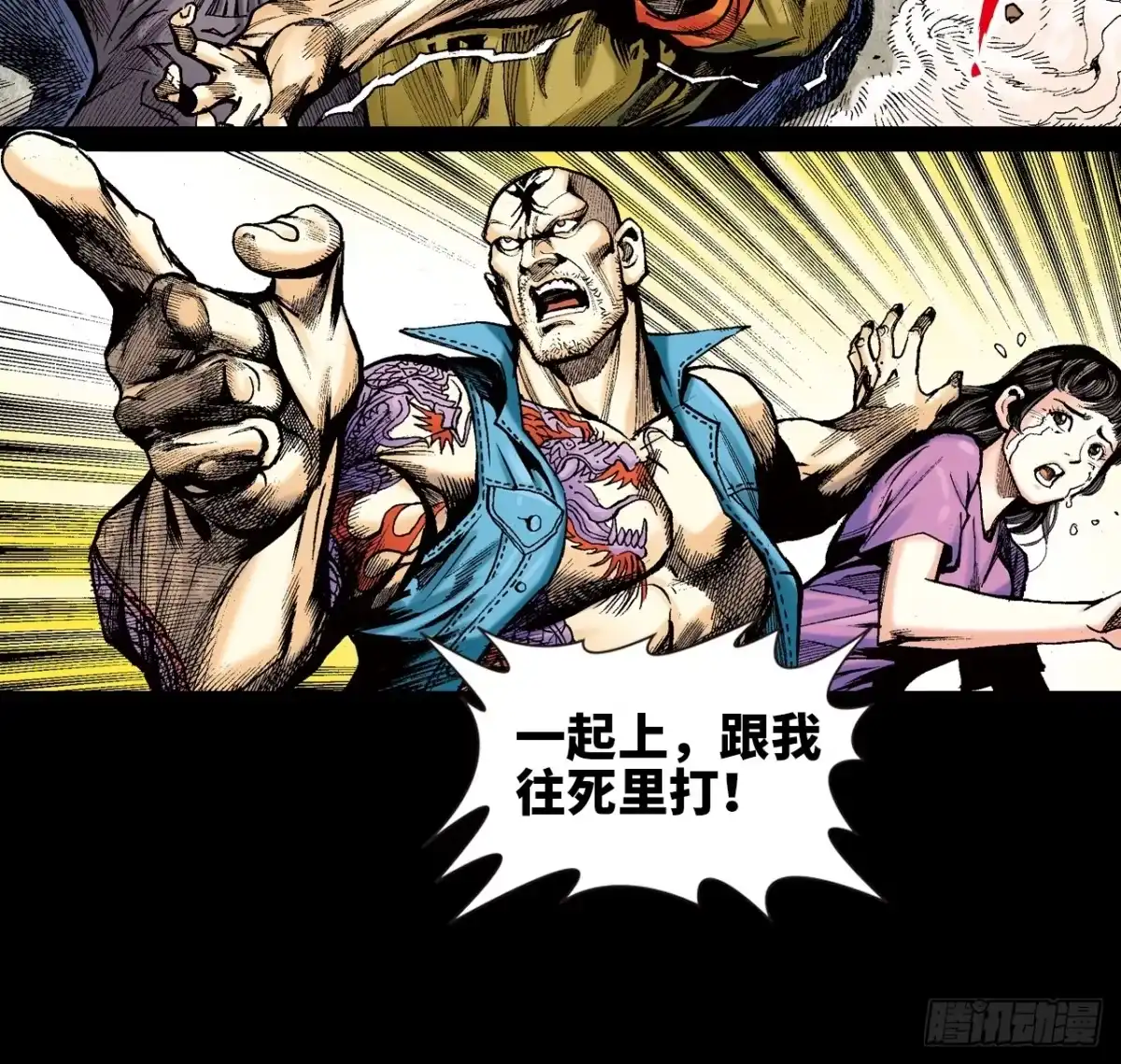 第51页