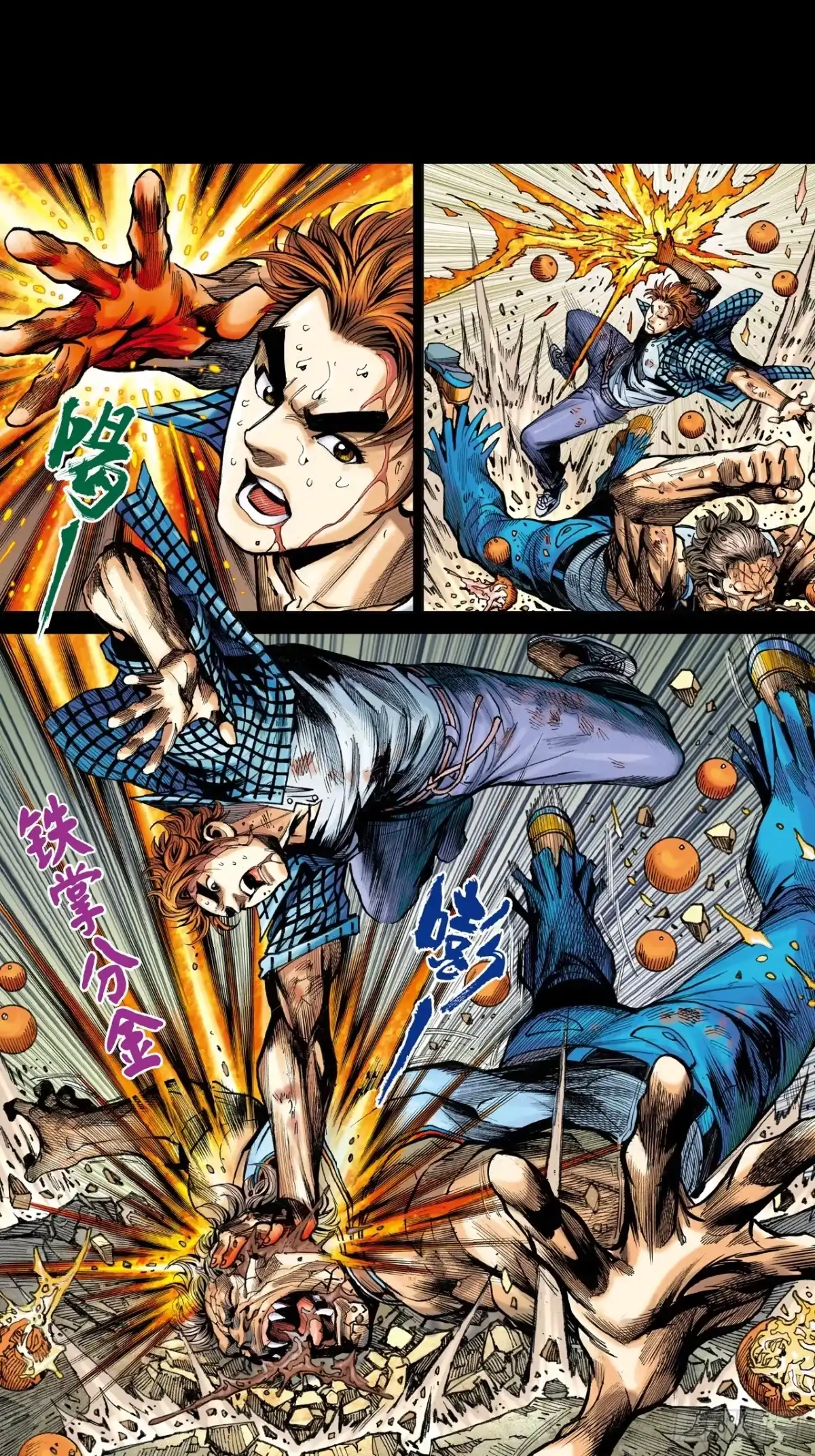 第29页