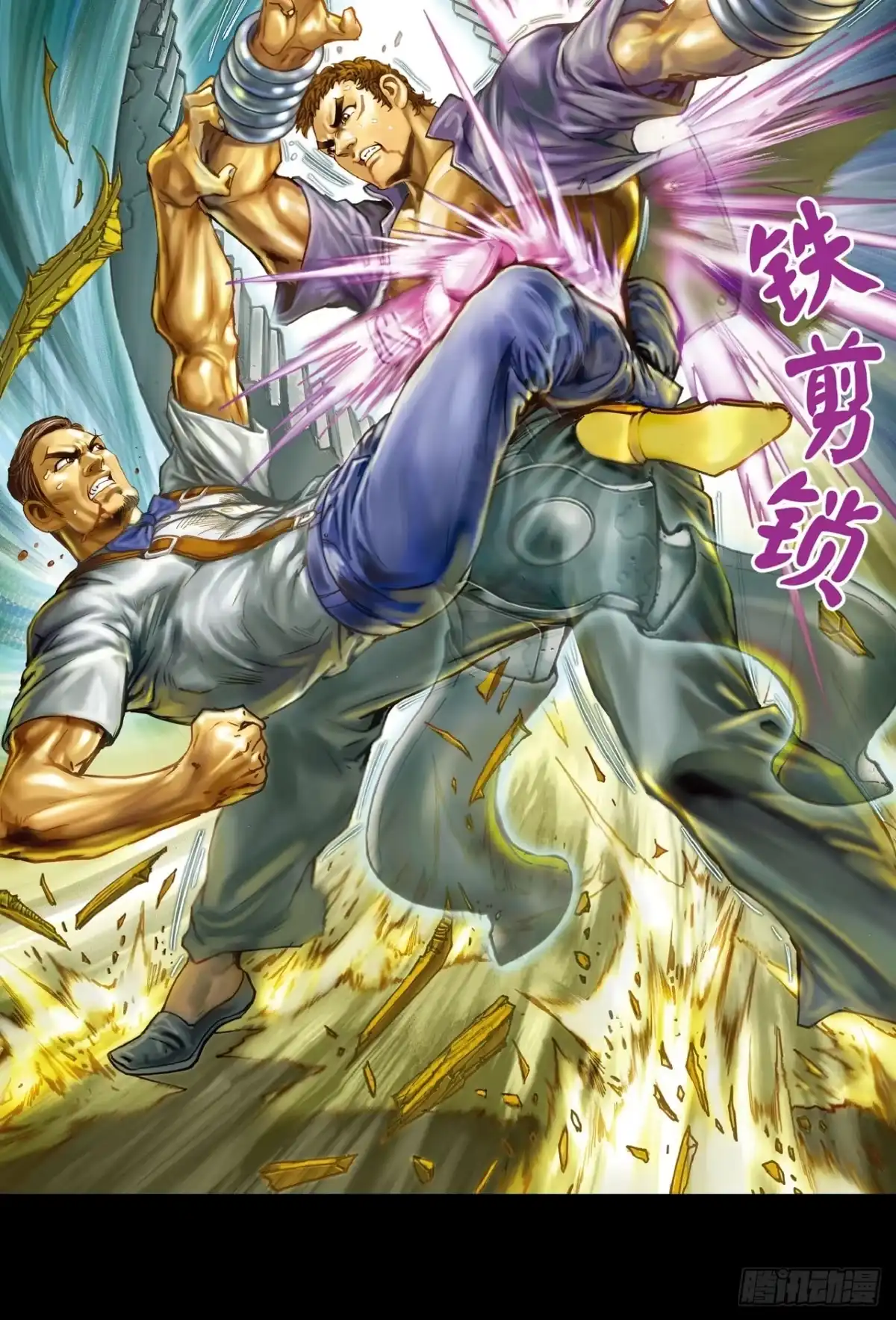 第21页