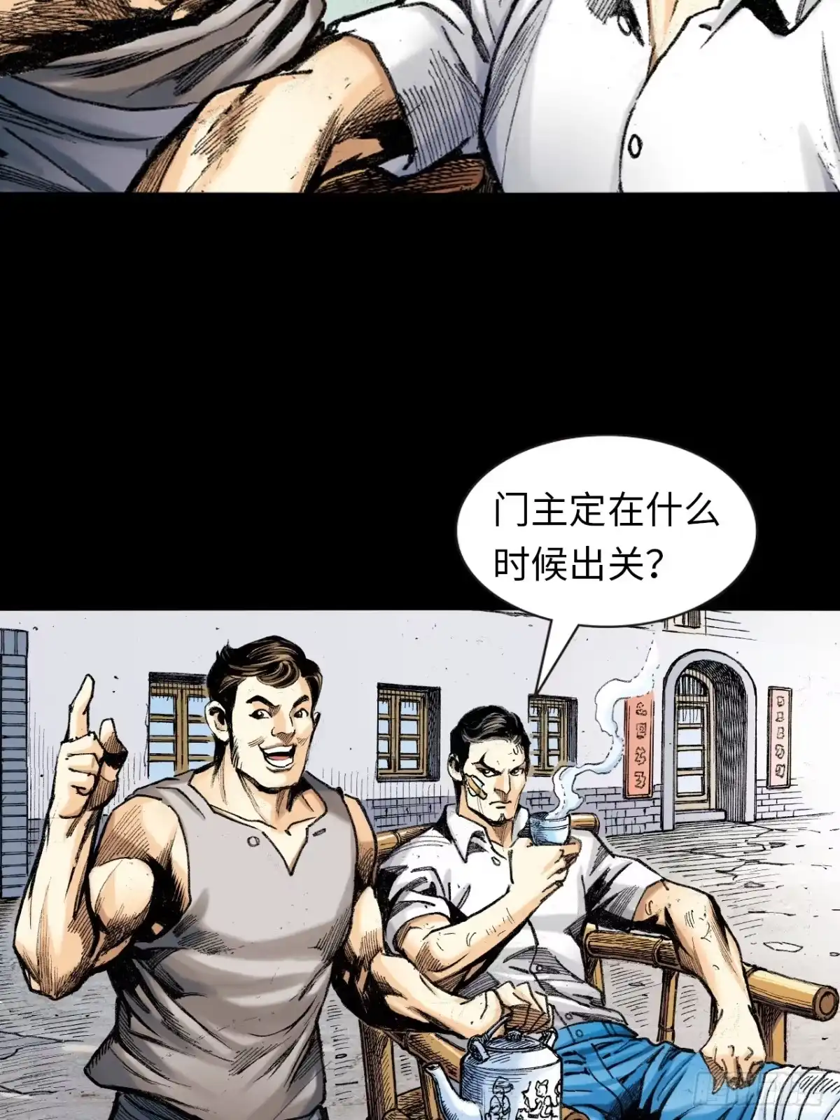 第31页