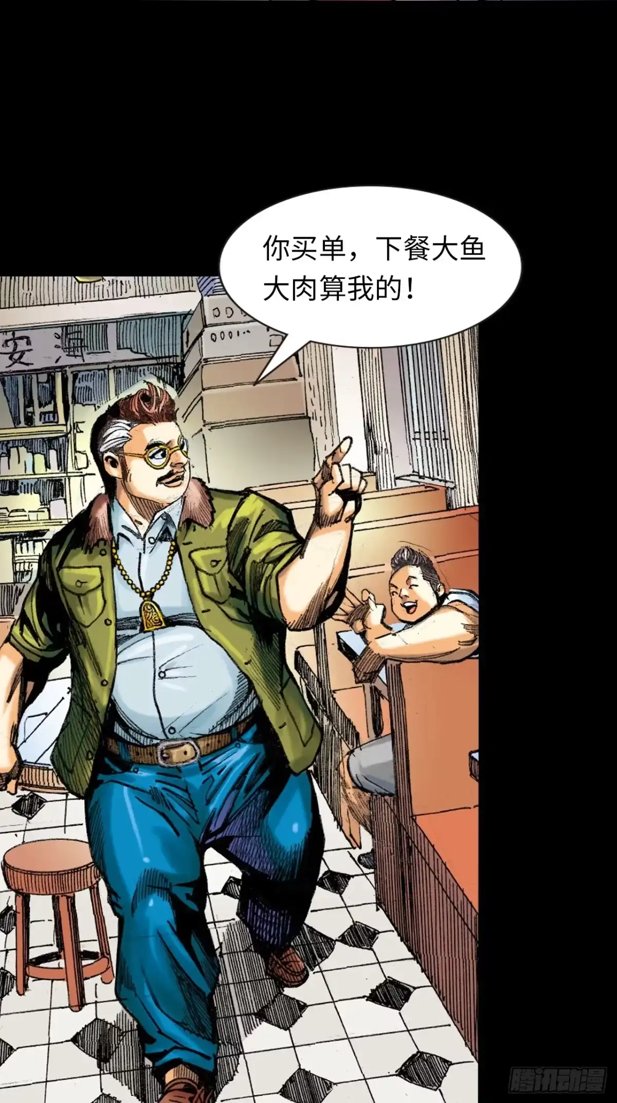 第32页