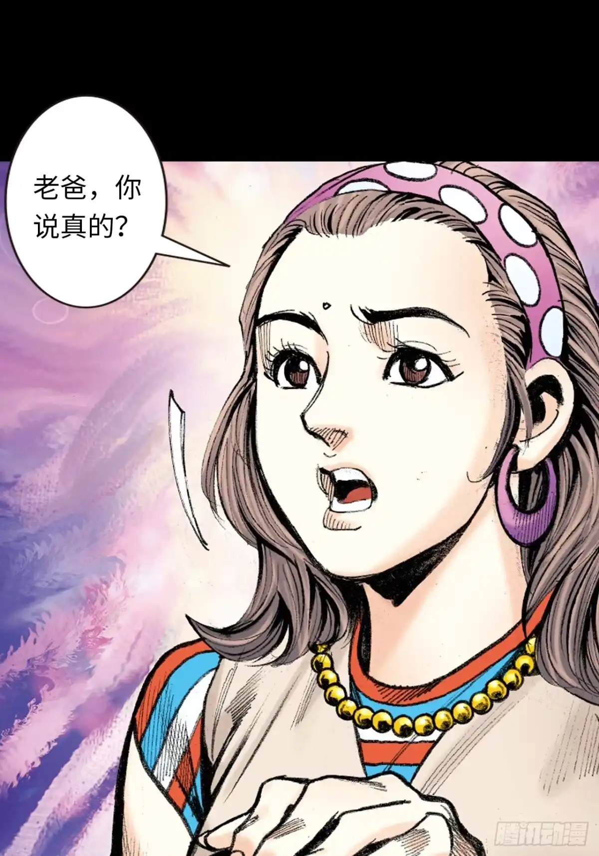 第40页