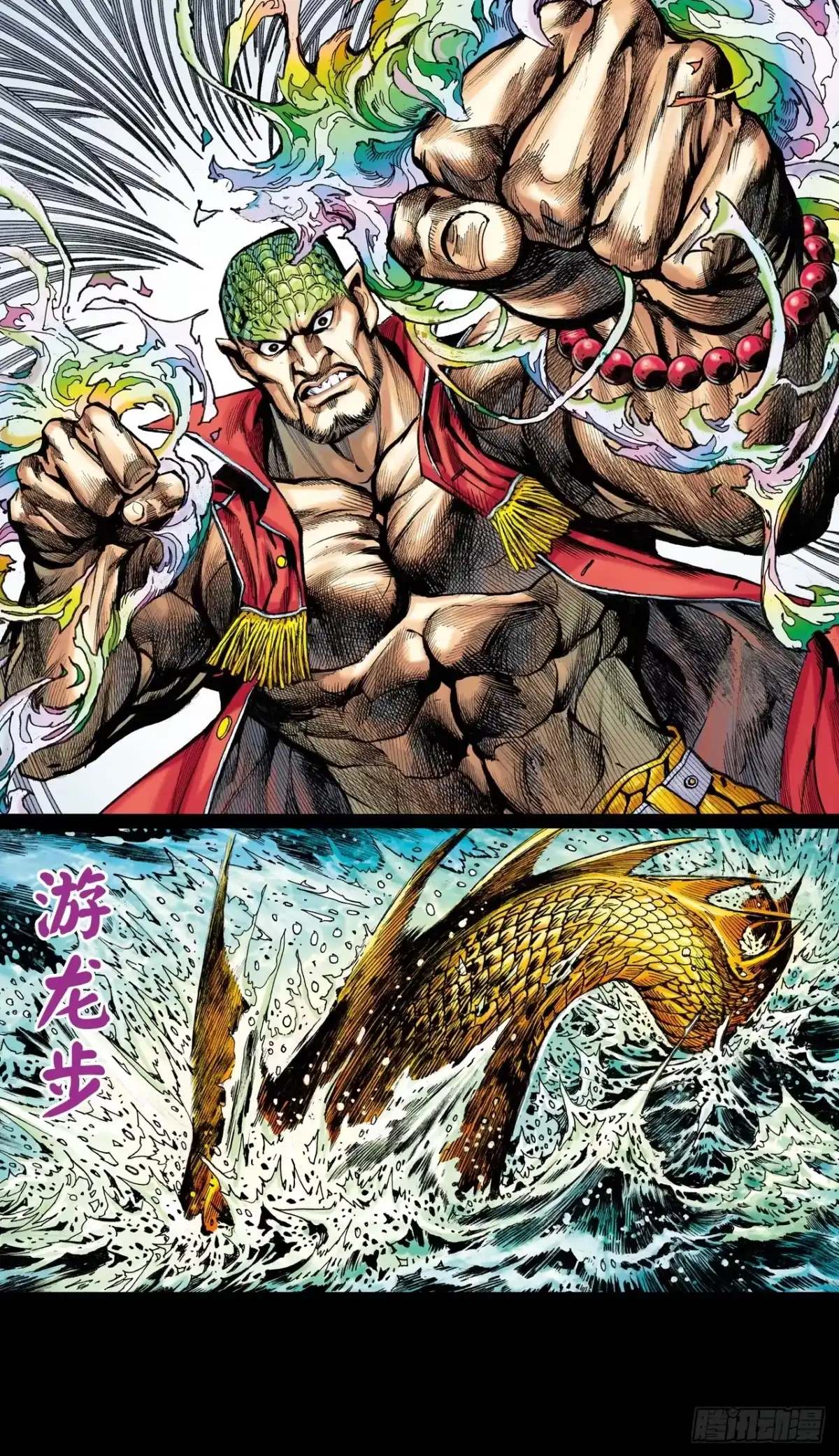 第32页