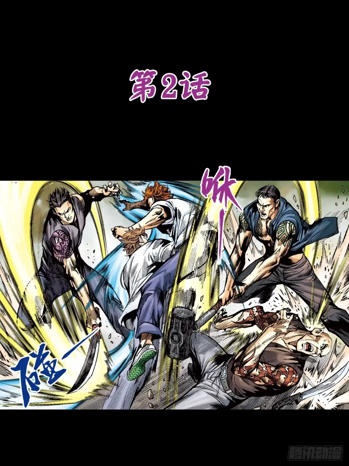 第1页