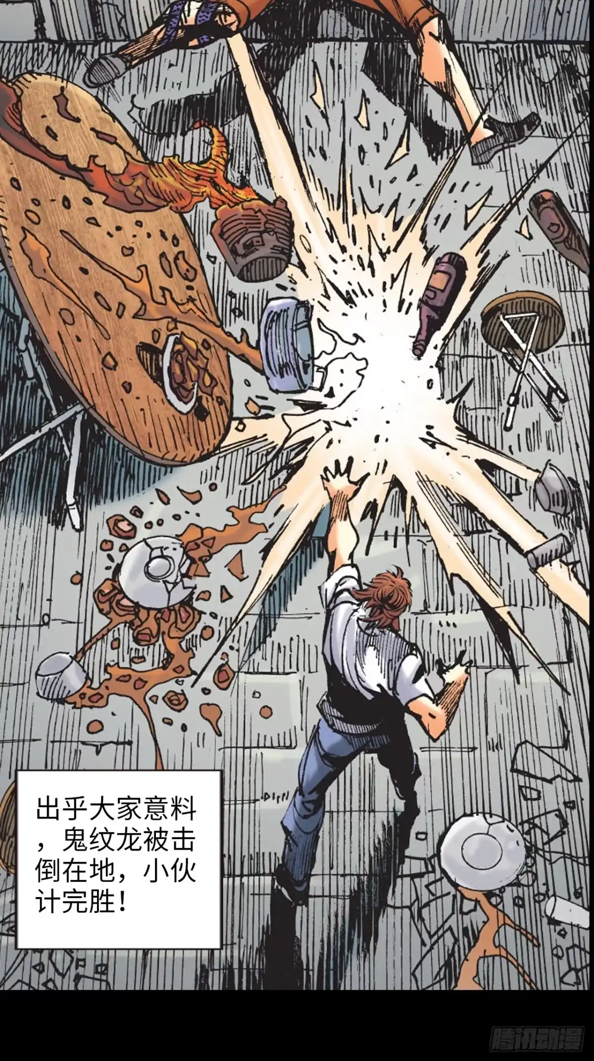 第30页