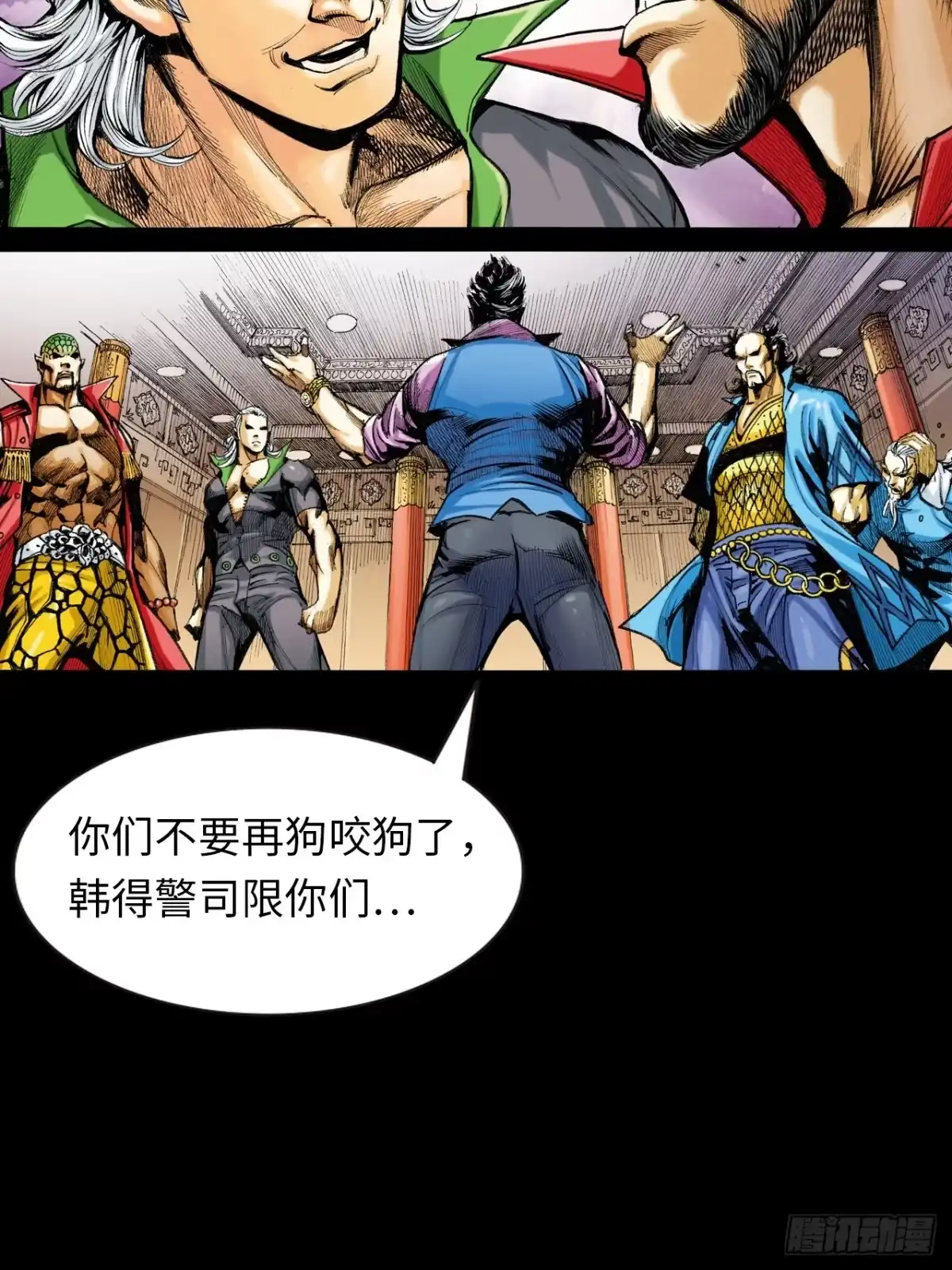 第37页