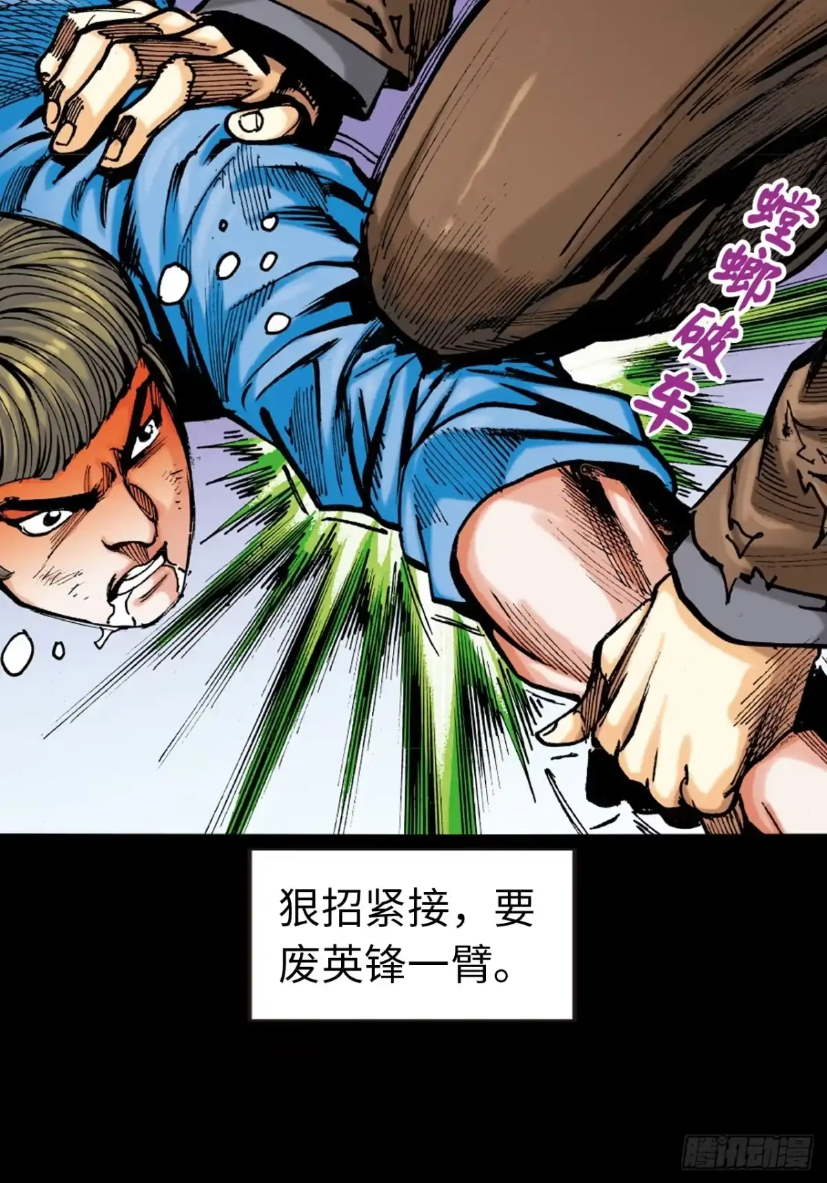 第32页