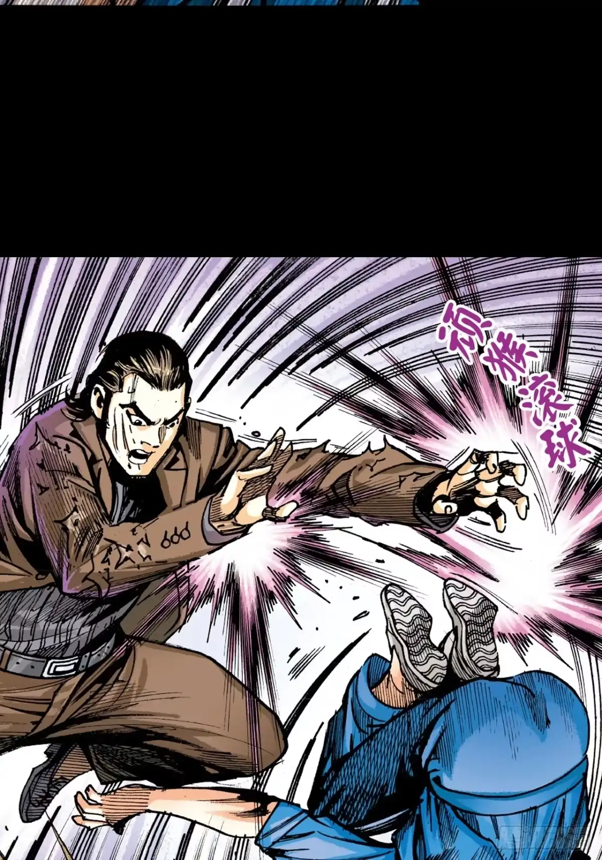 第34页