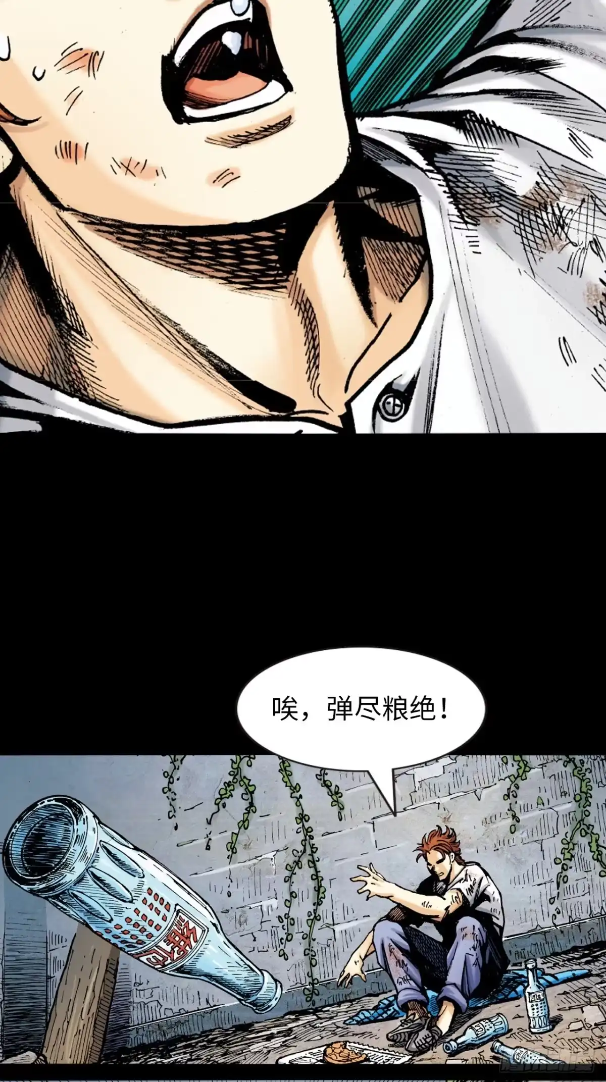 第40页
