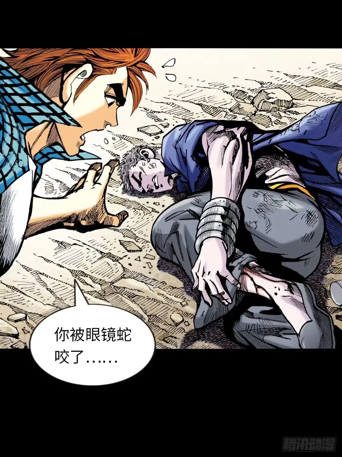 第49页