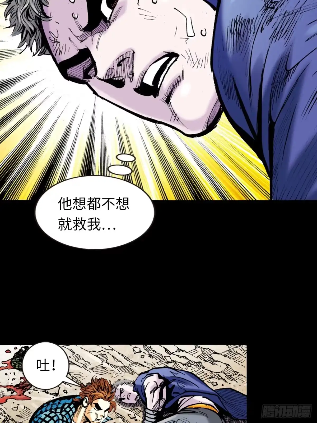 第52页