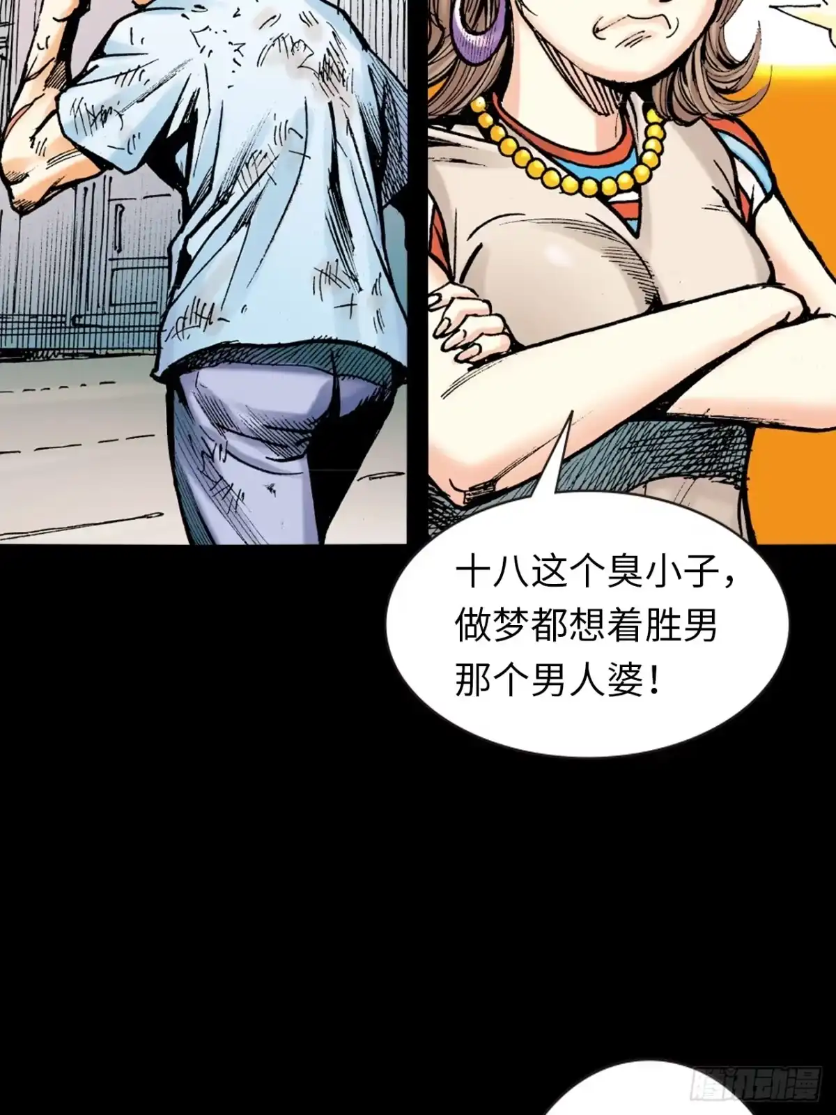 第32页