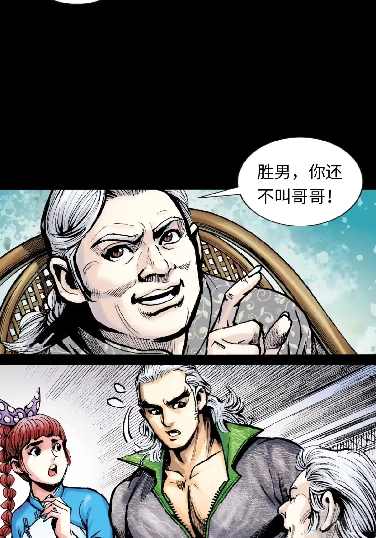 第47页