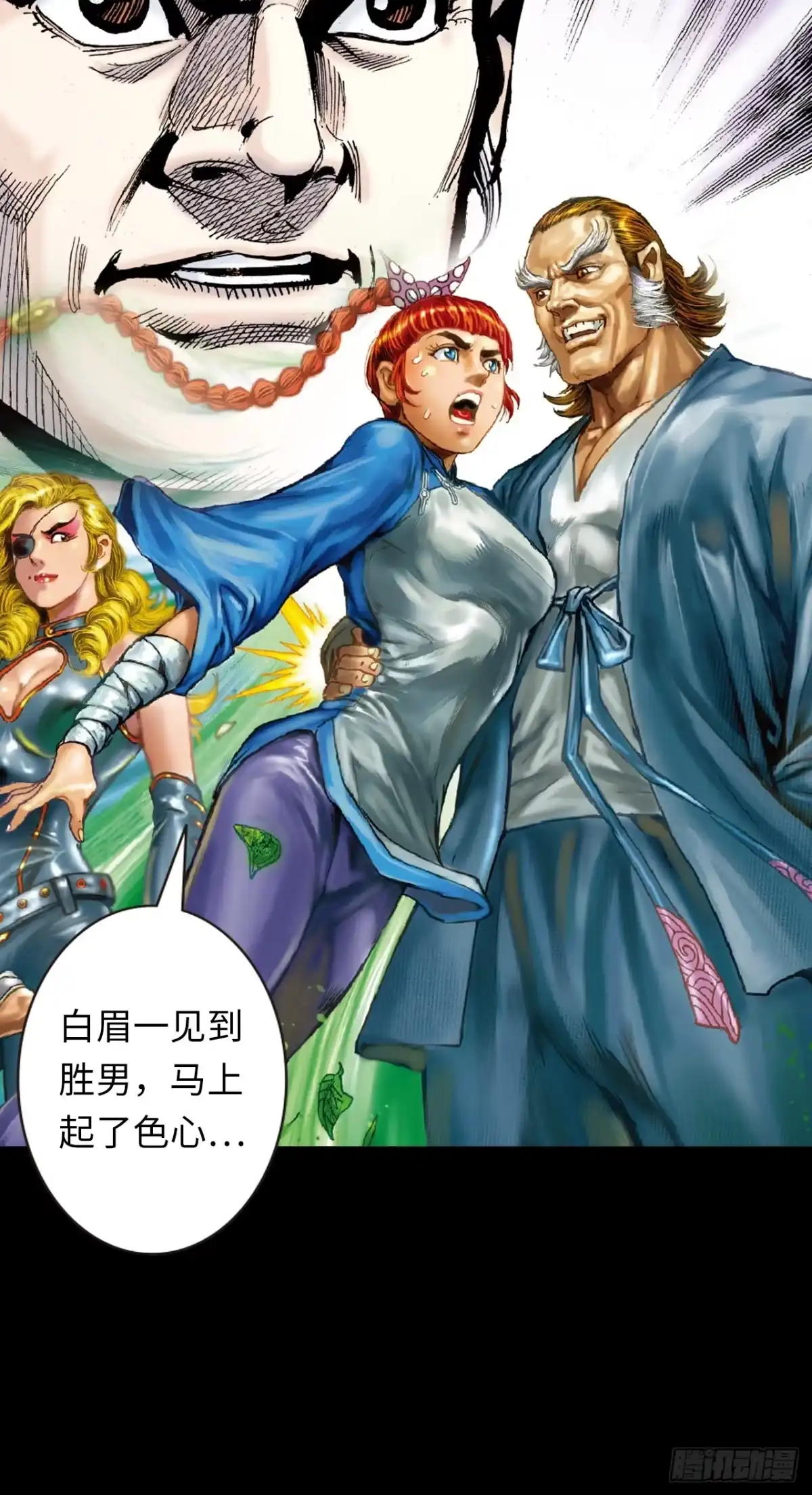 第49页