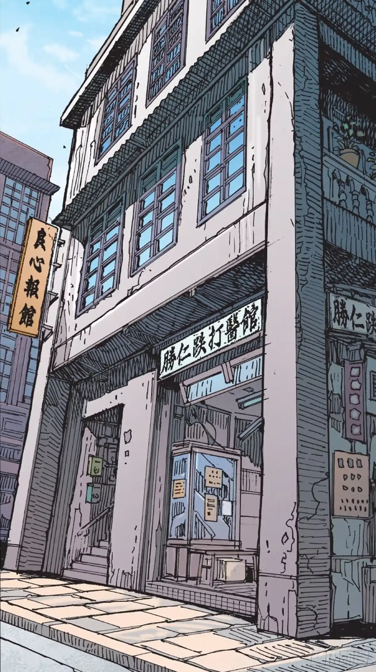 第19页