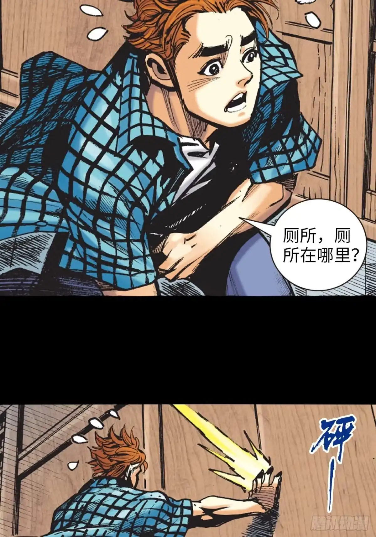 第27页