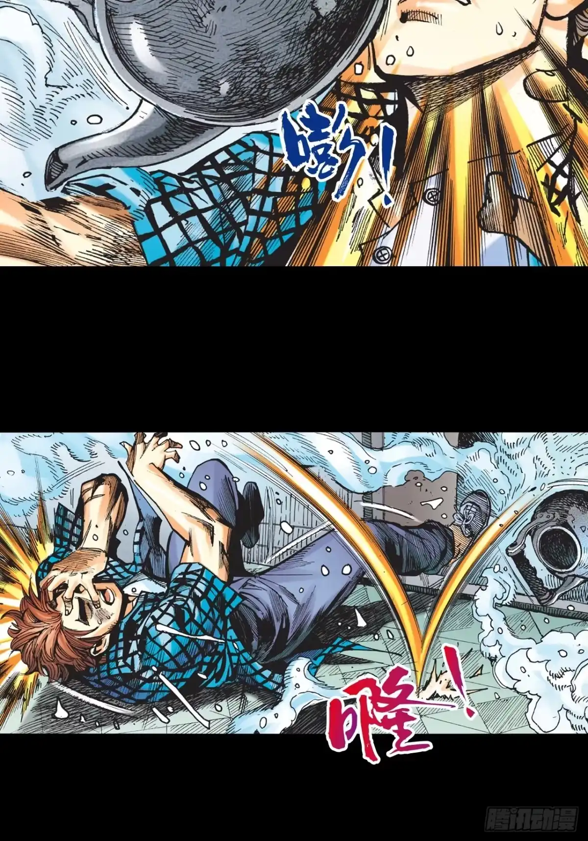 第34页