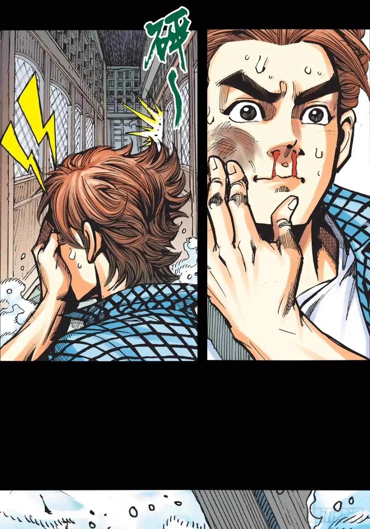第35页