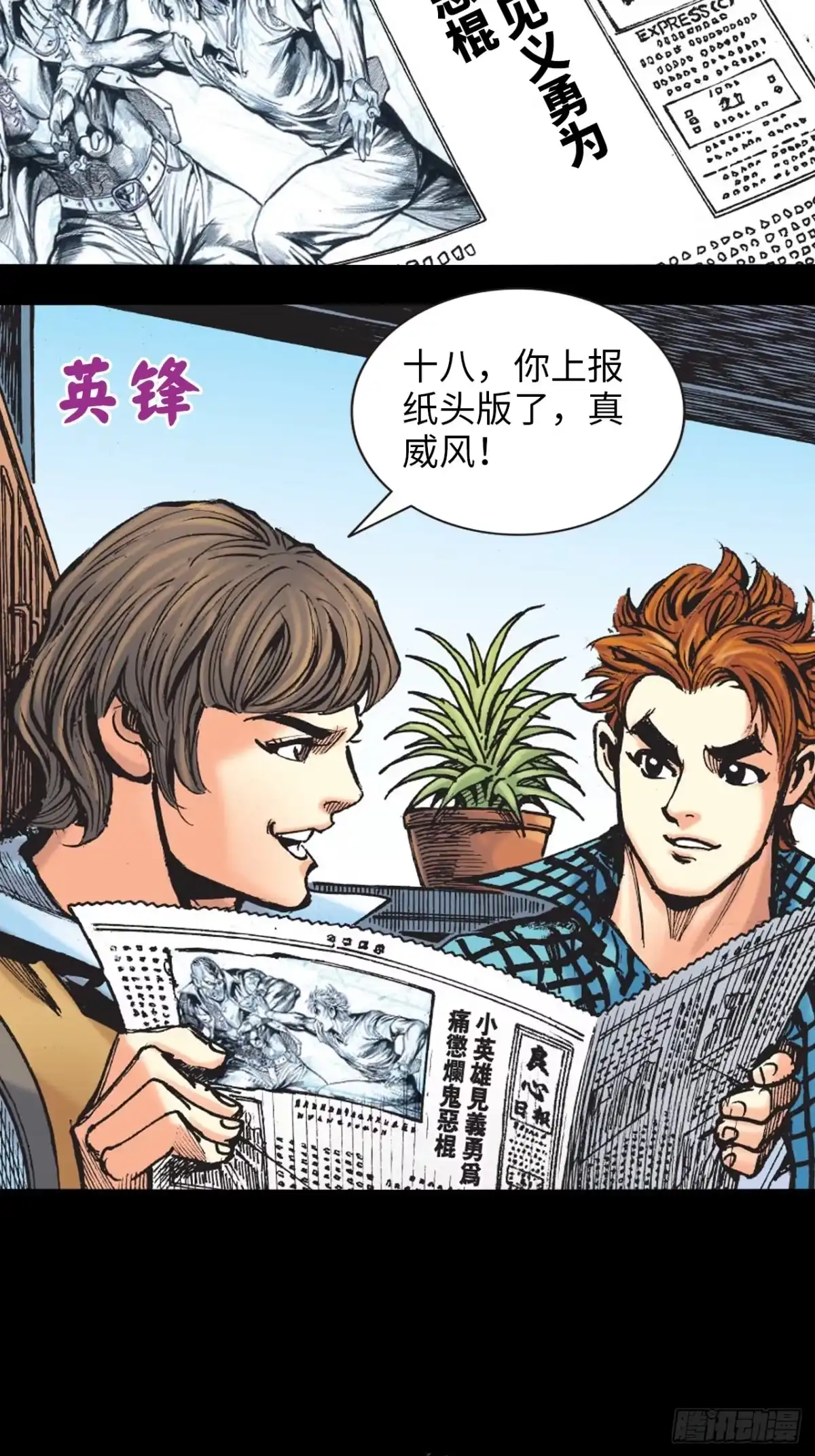 第46页