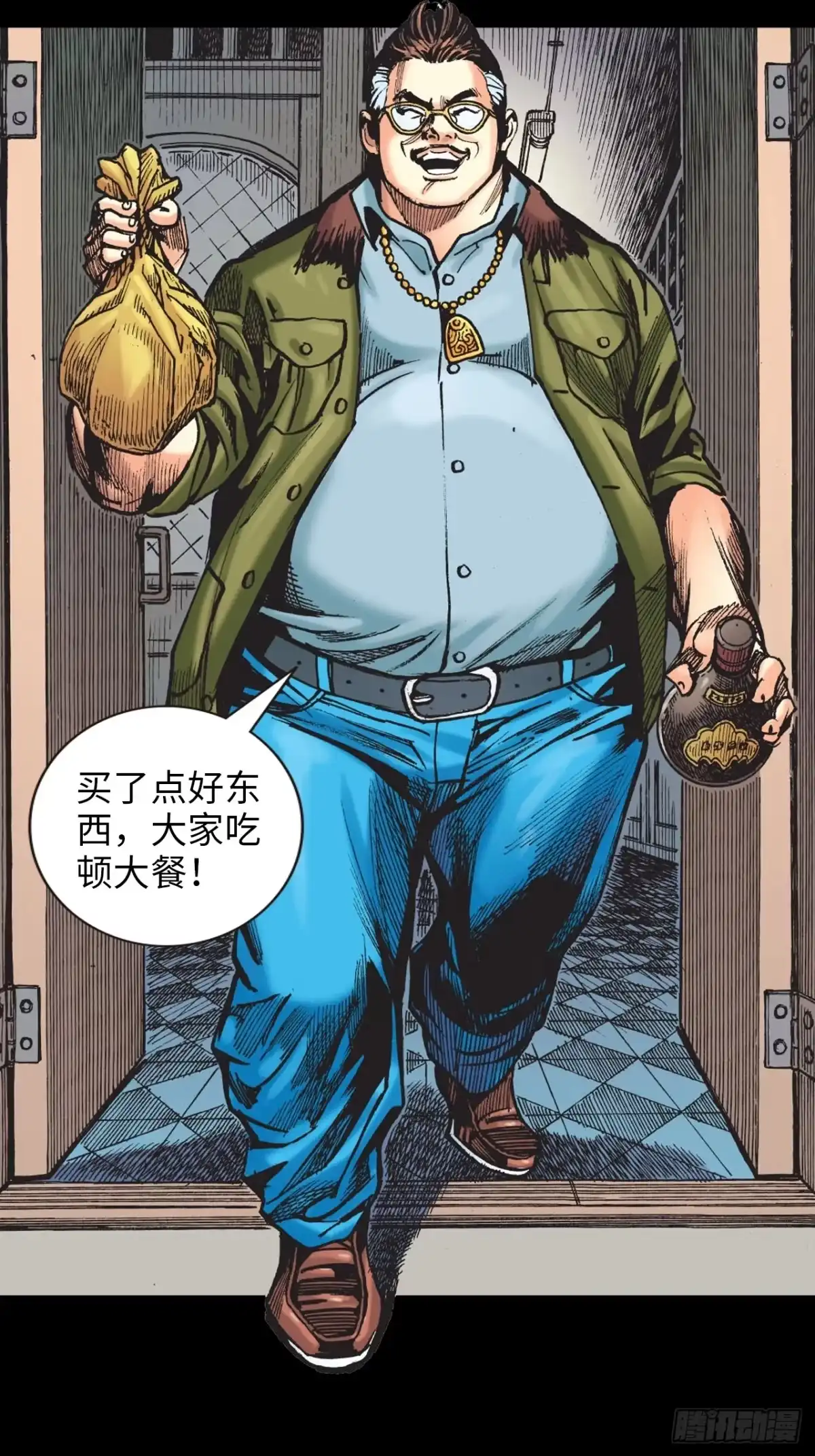 第47页