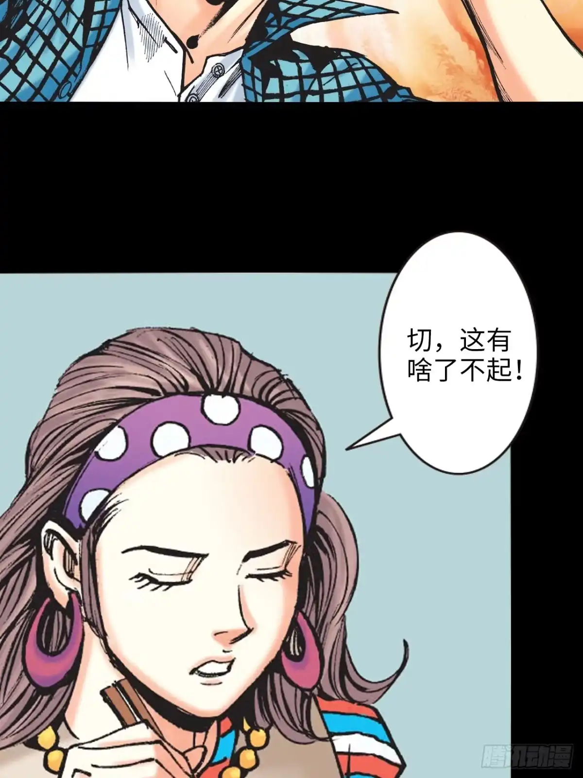 第55页