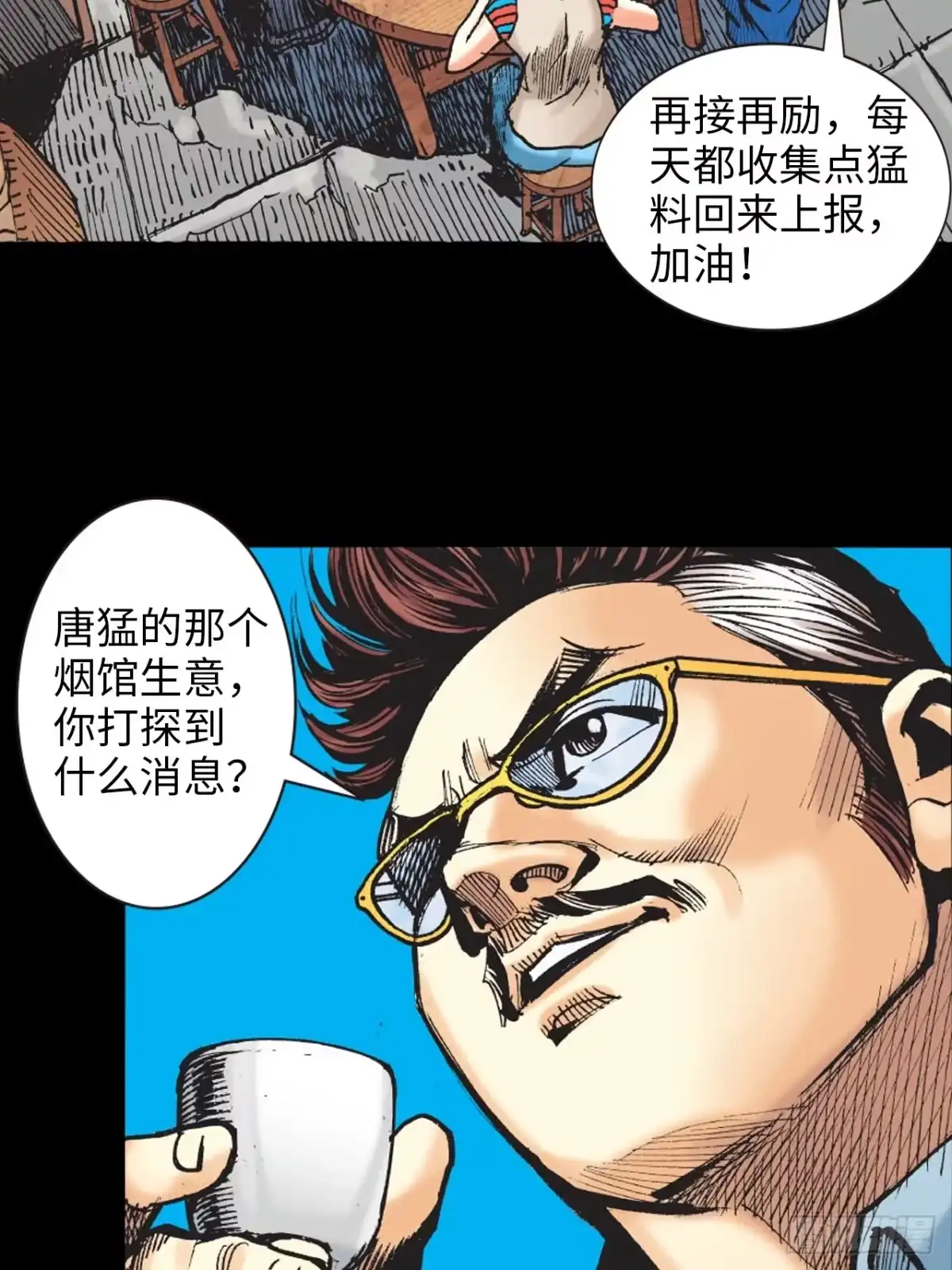 第57页