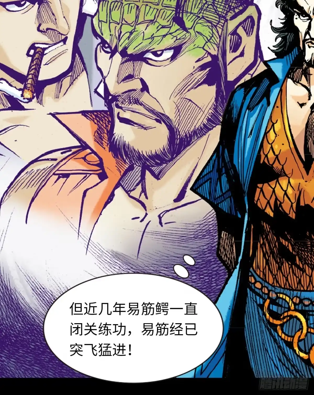 第22页