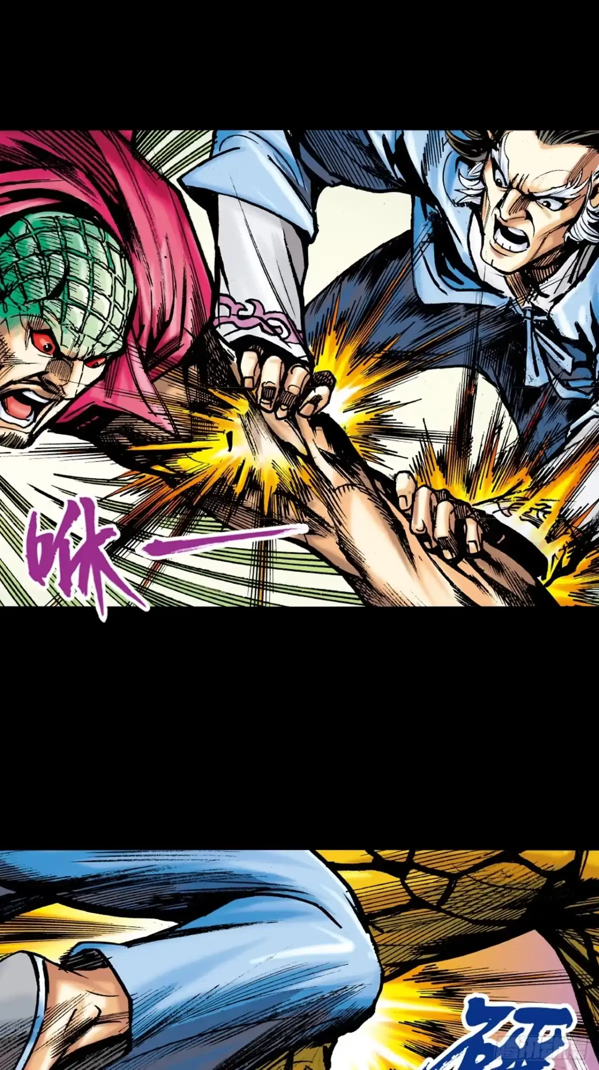 第36页