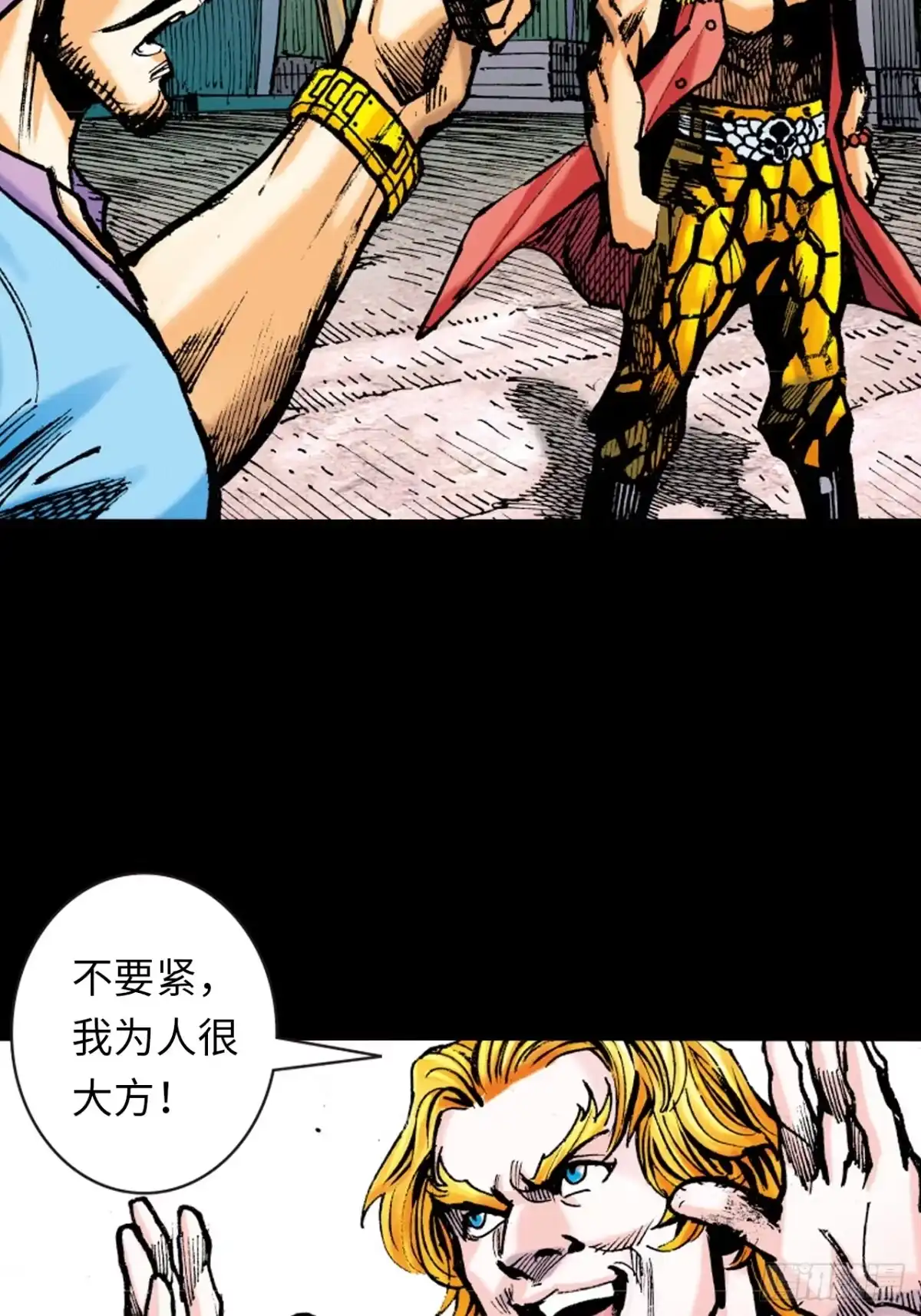 第36页