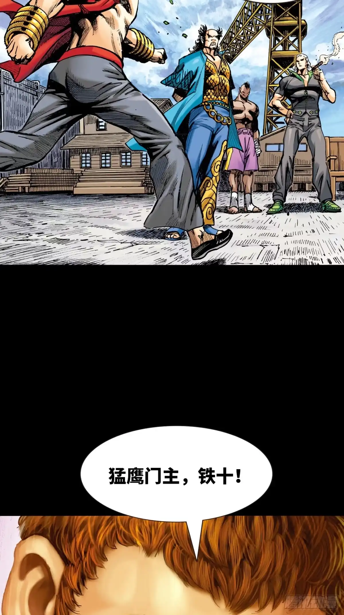 第53页