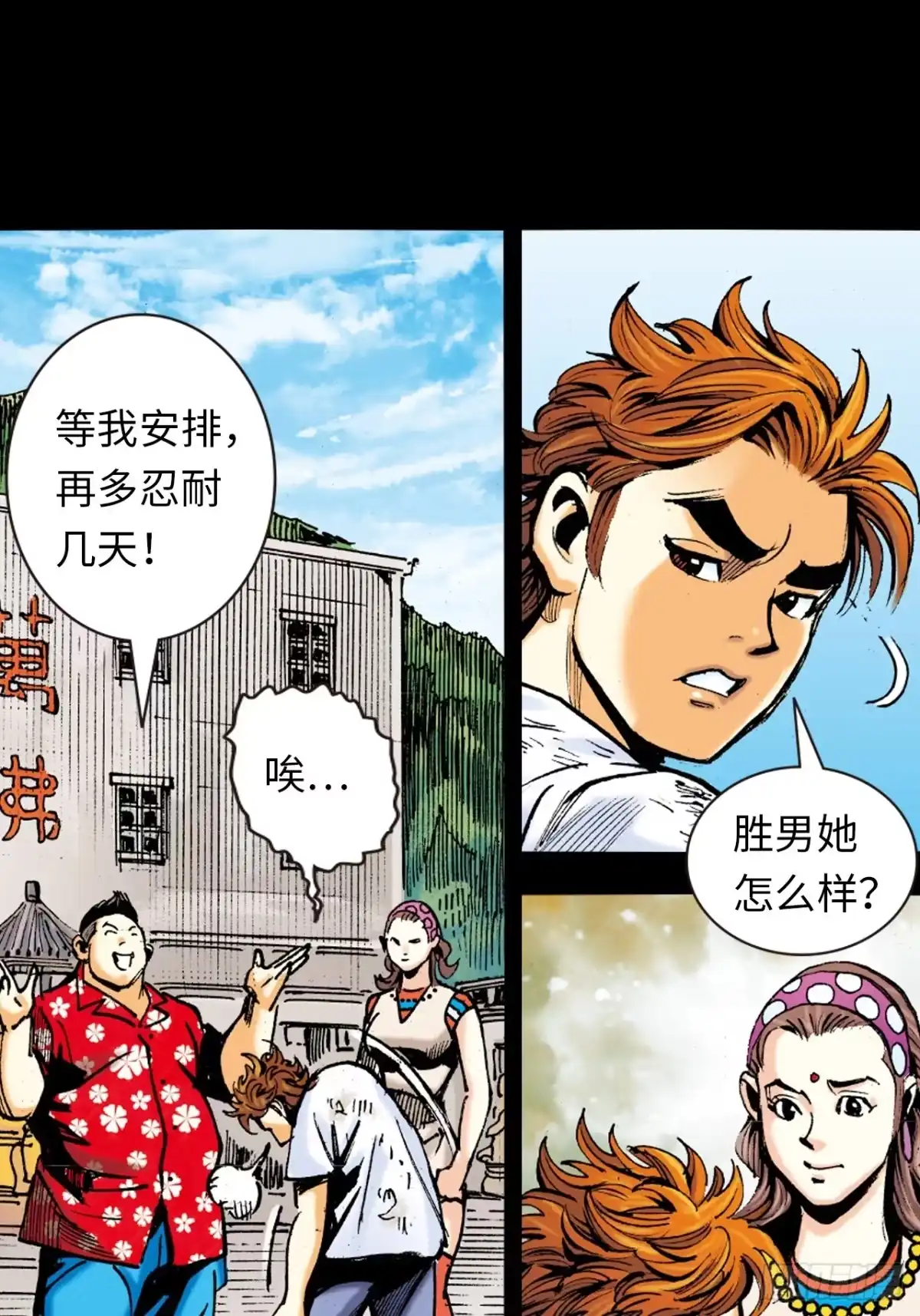 第45页