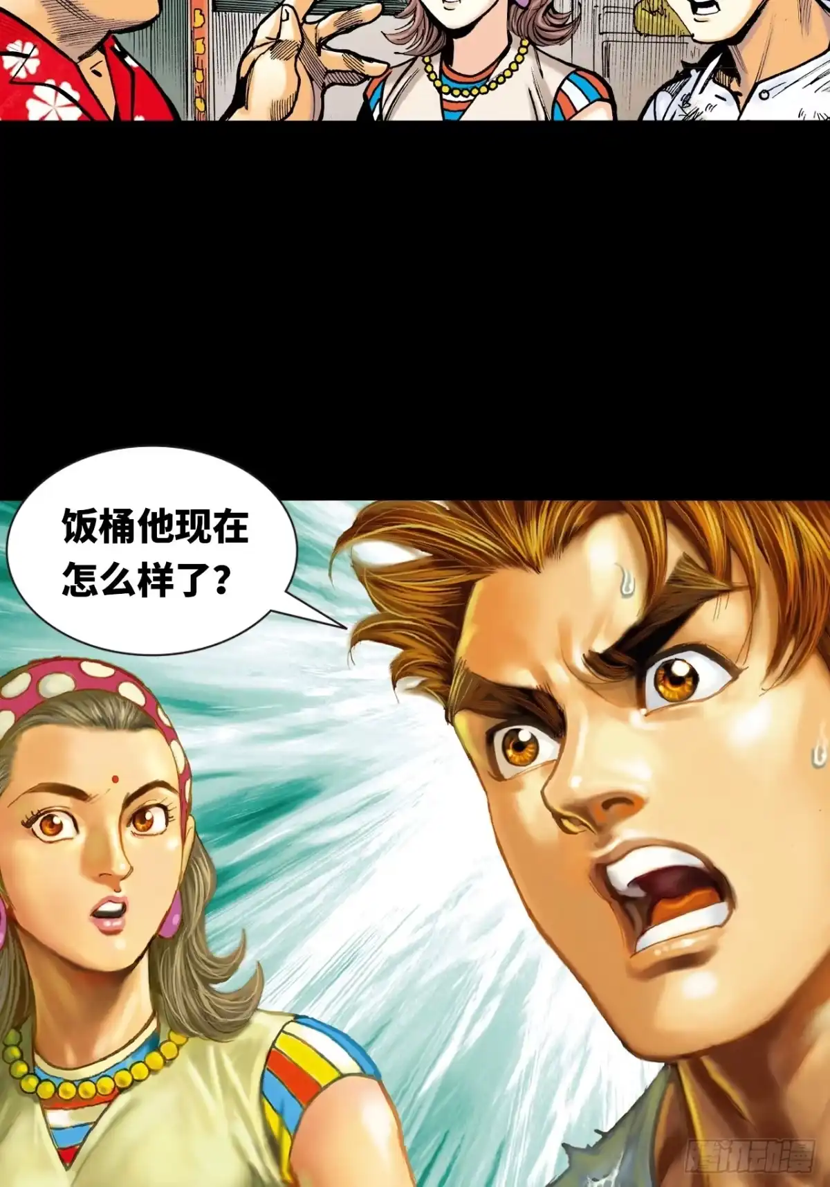 第47页