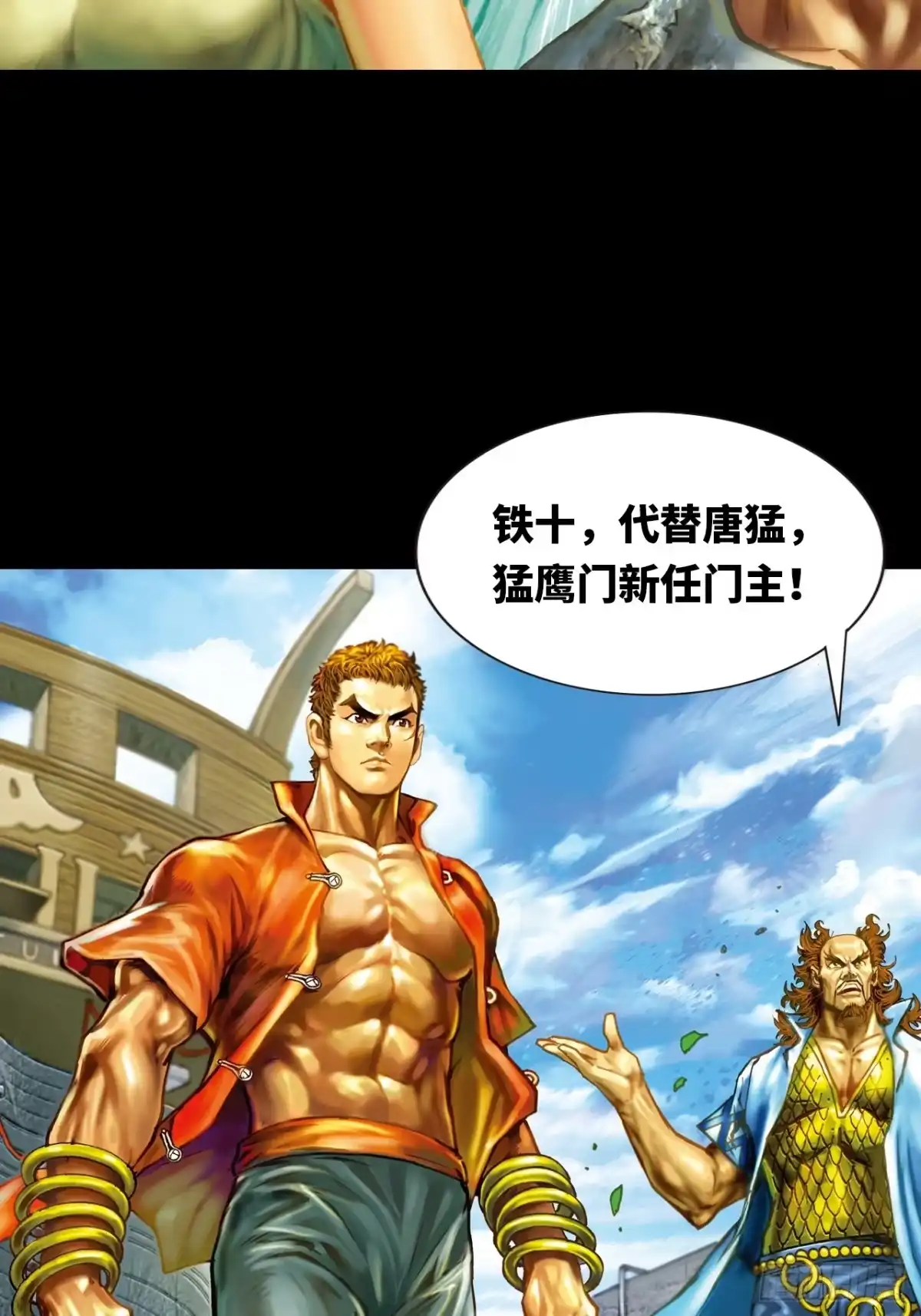 第48页