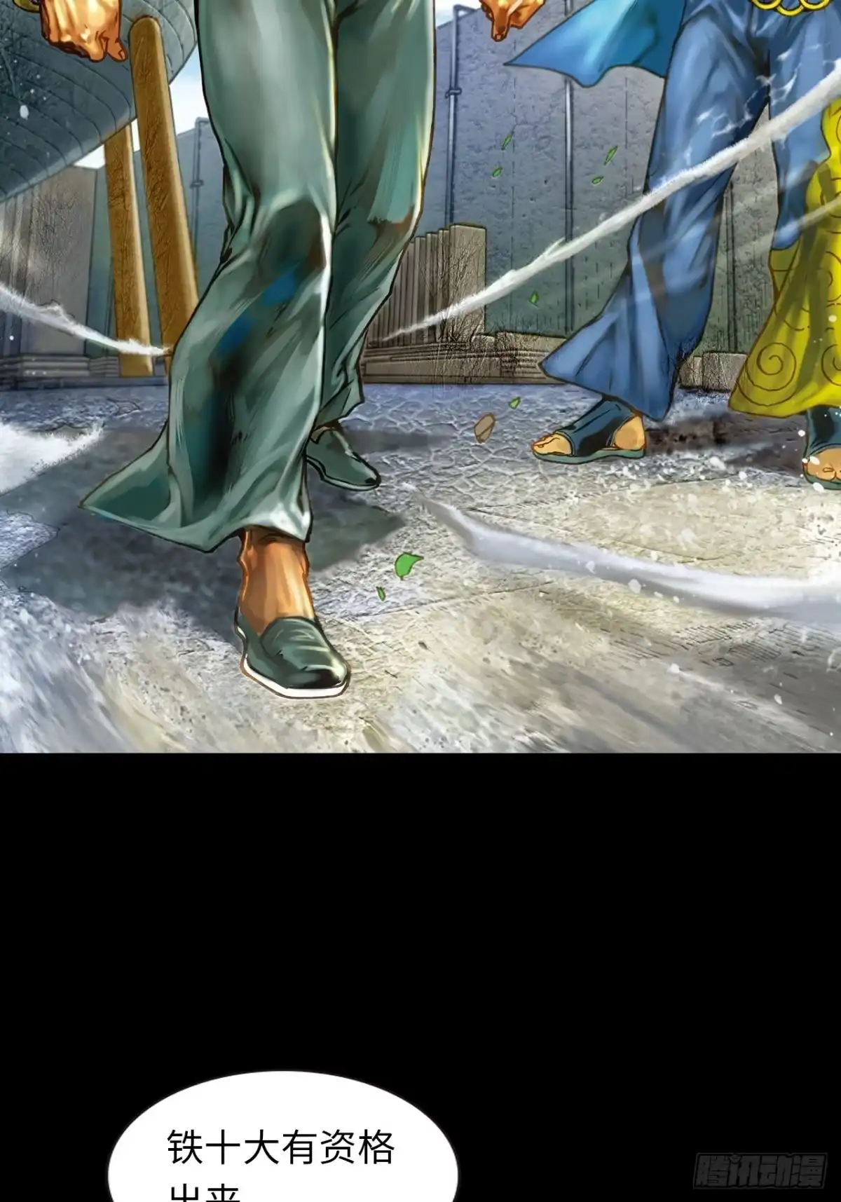 第49页