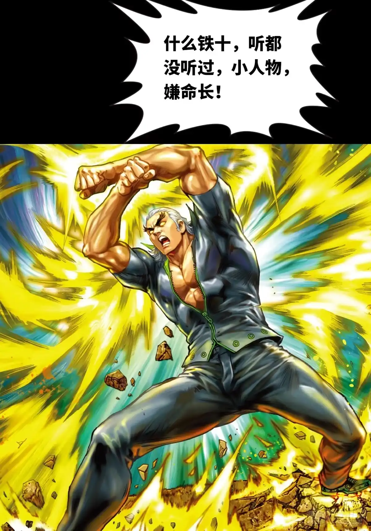 第57页