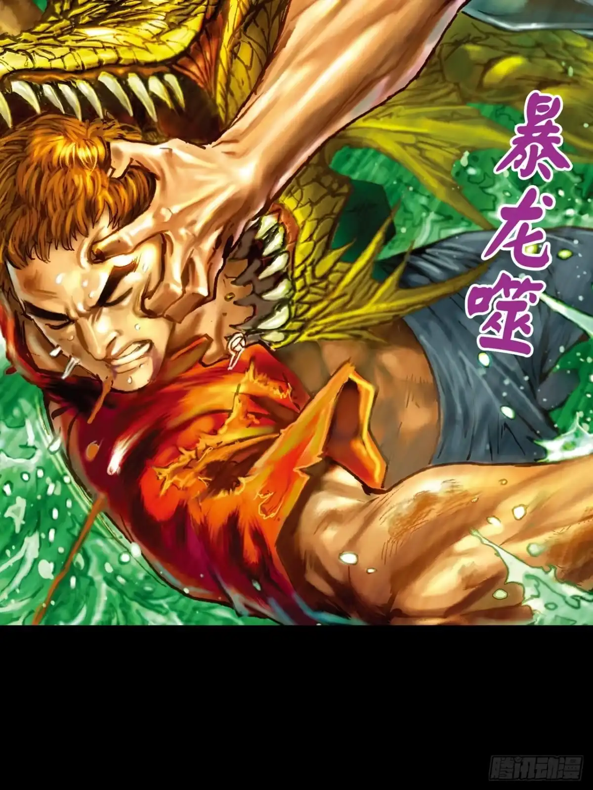 第37页