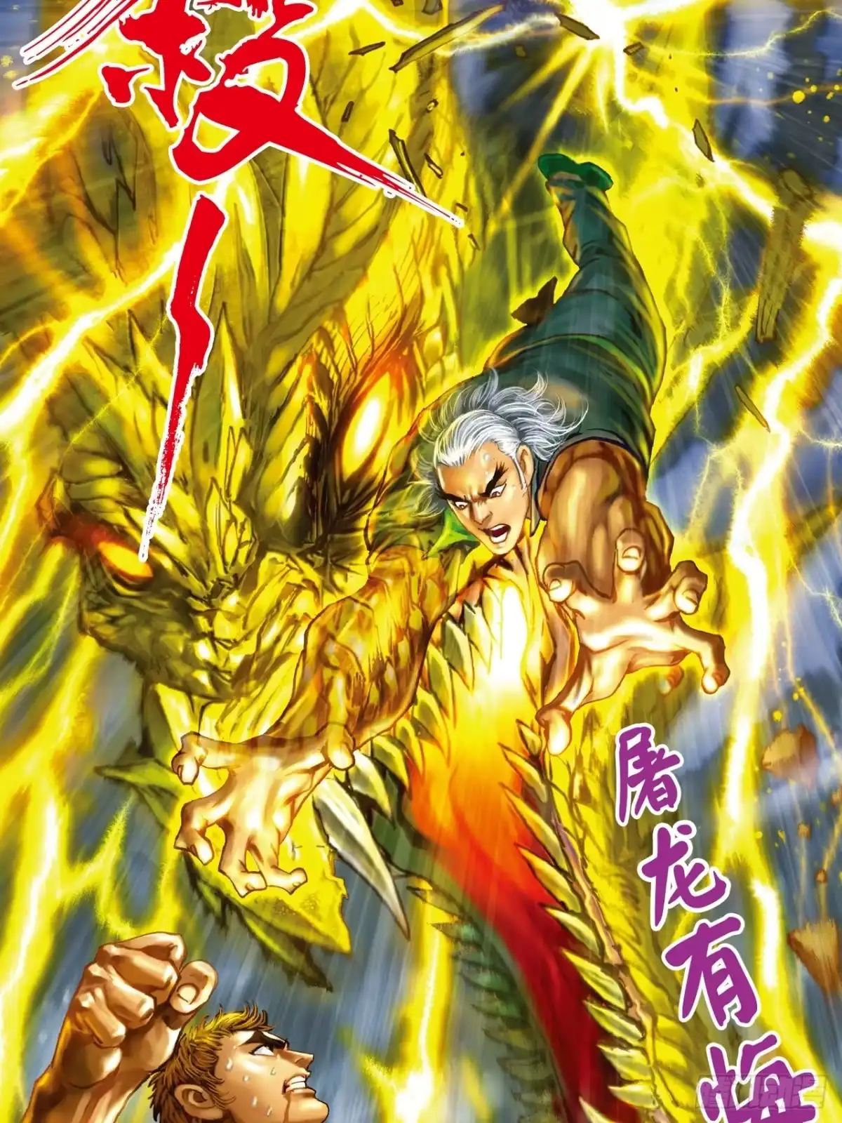 第57页