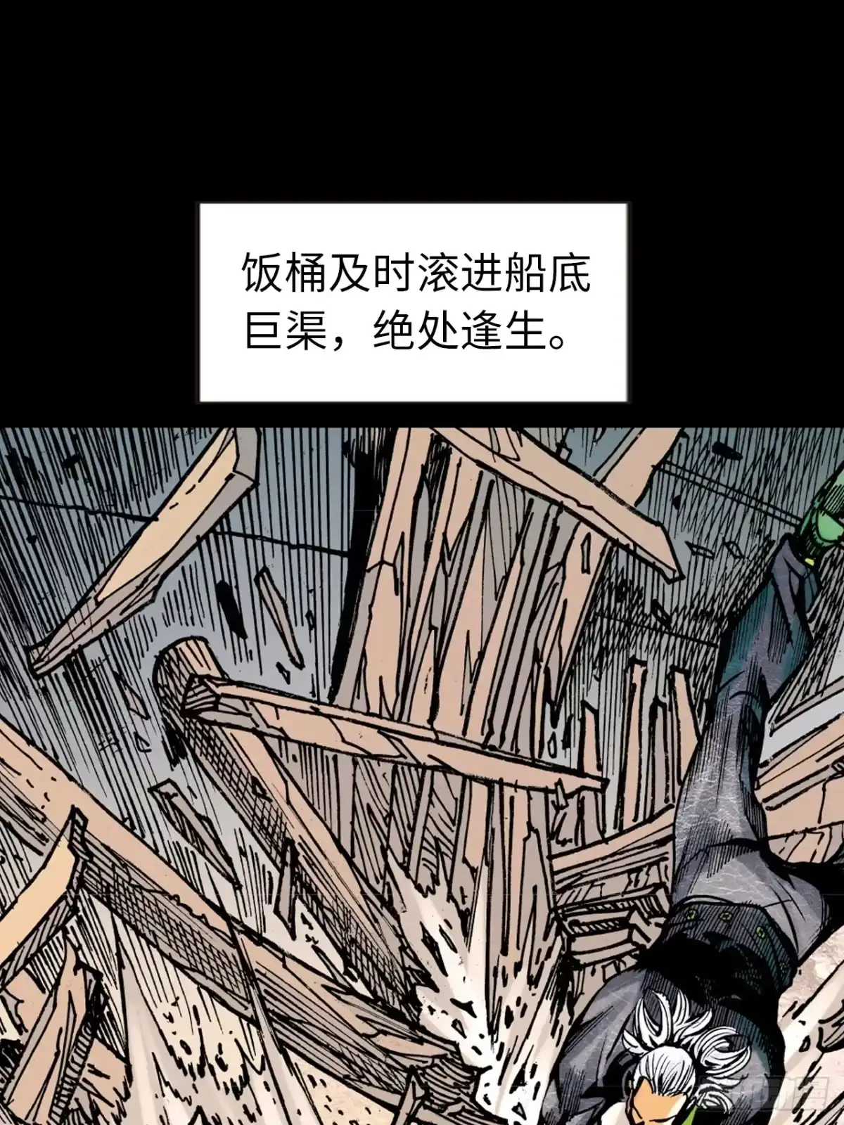 第73页