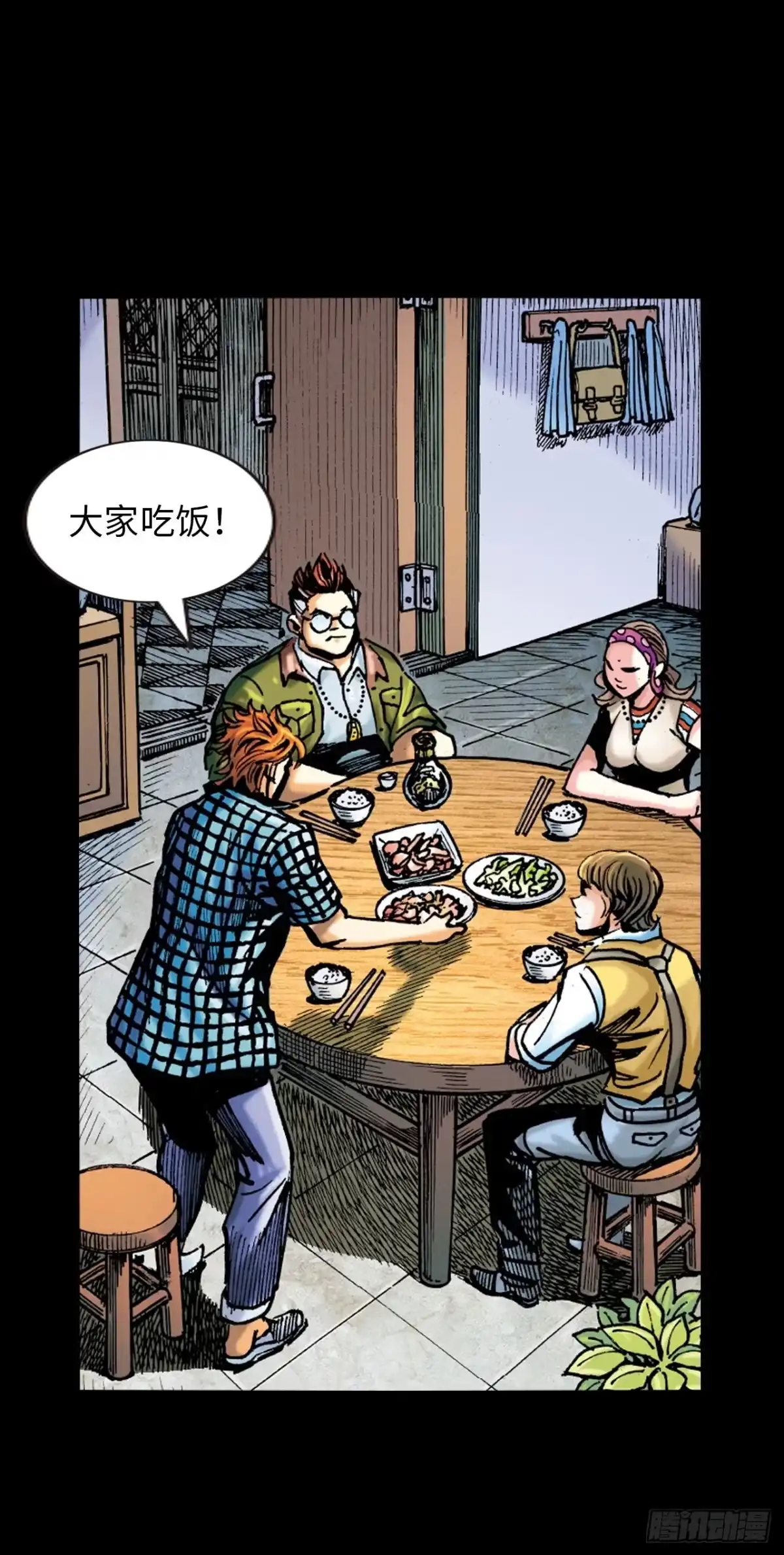 第42页