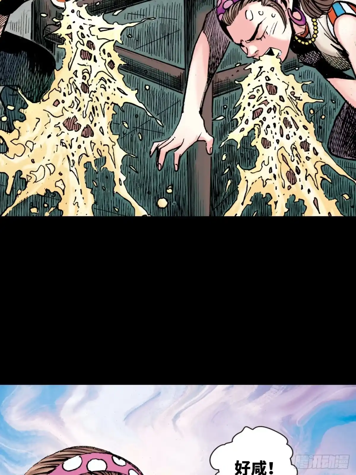 第47页