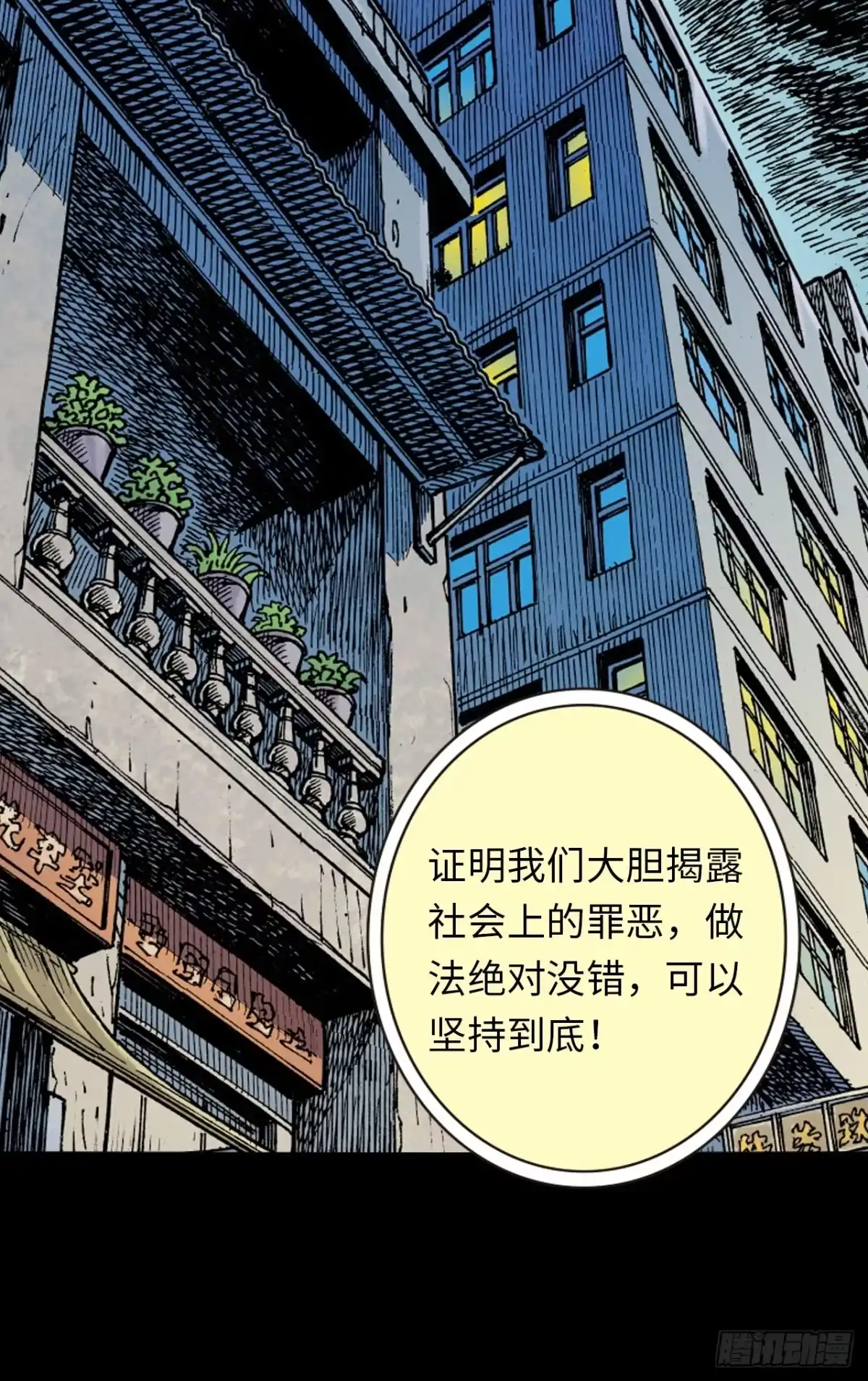第56页