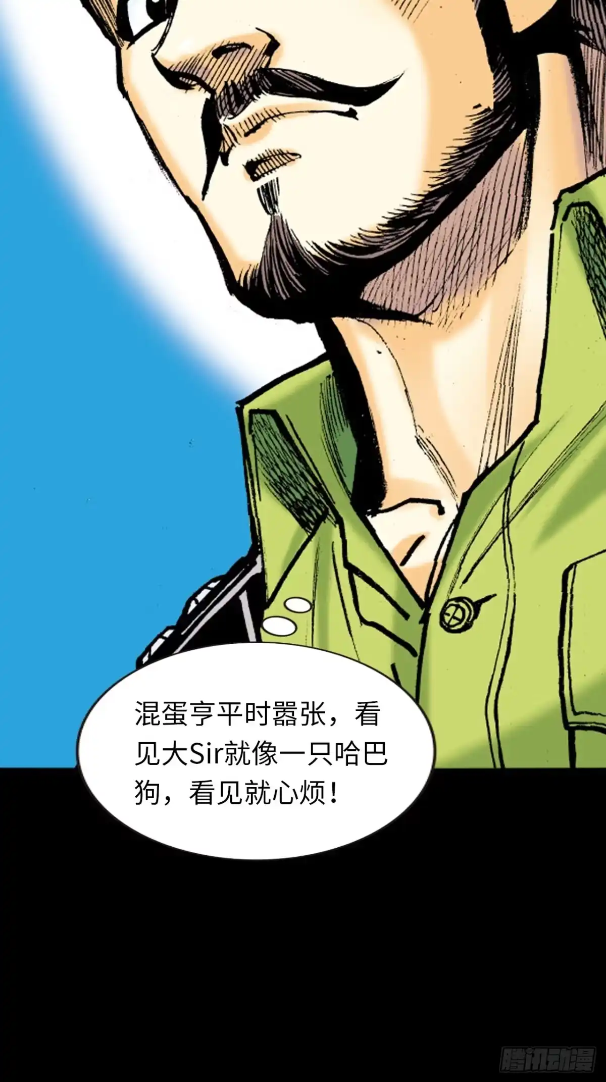第63页