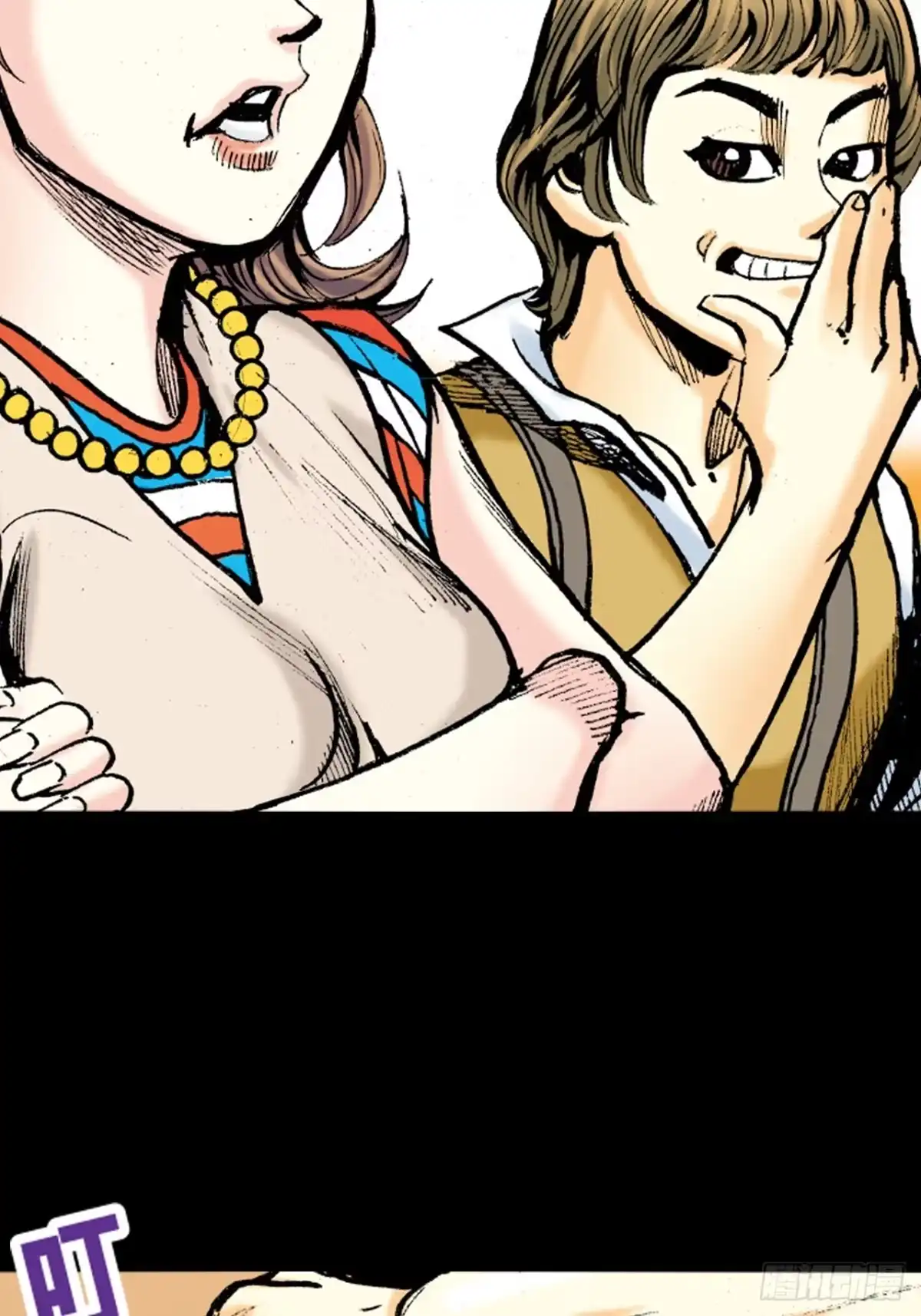 第24页