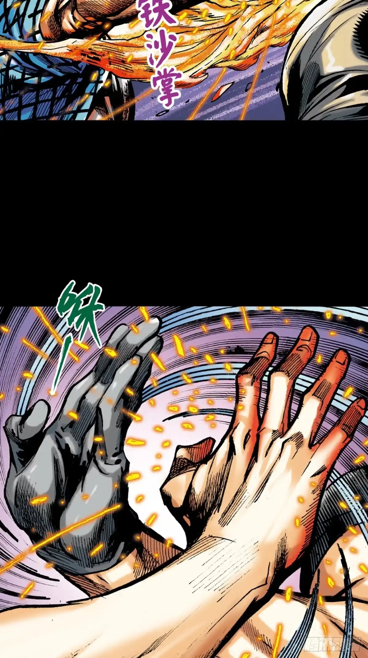 第51页